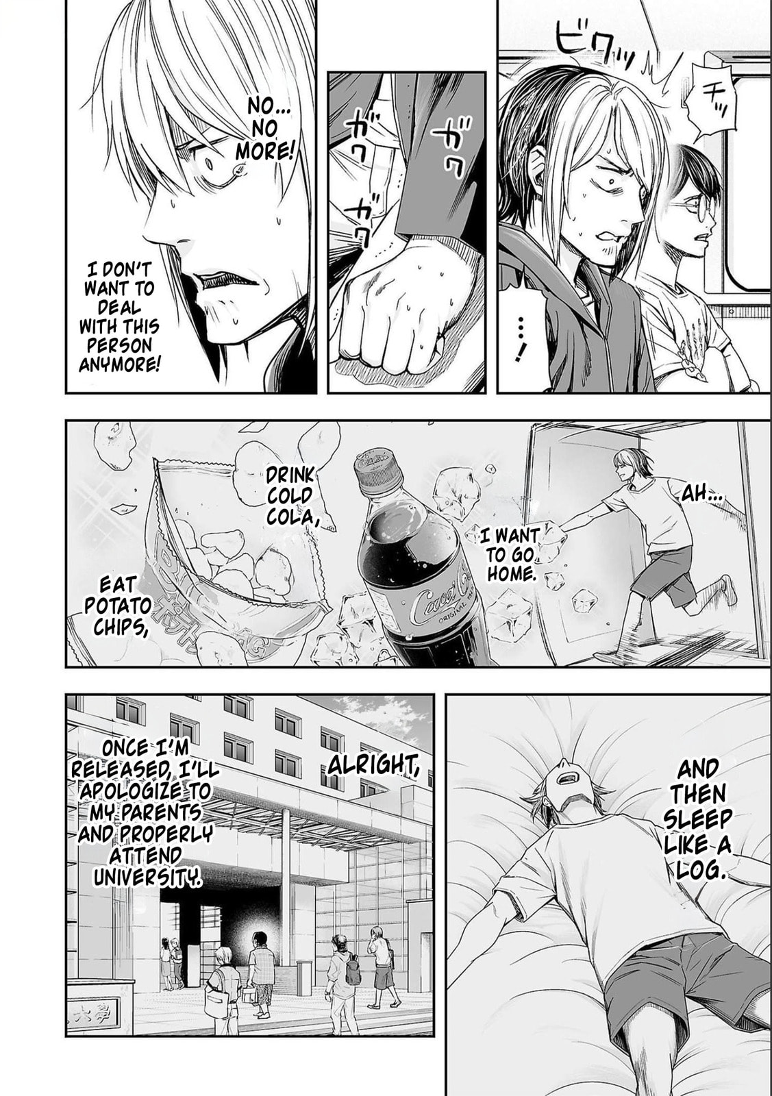Read Tsuyoshi The One Who No One can Win Against EN Manga Online