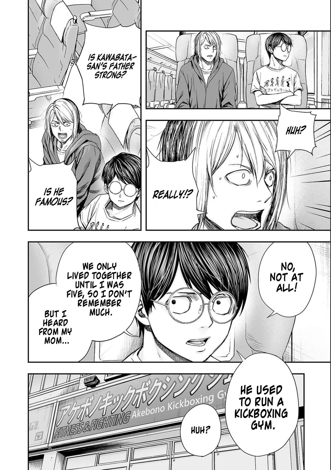 Read Tsuyoshi The One Who No One can Win Against EN Manga Online