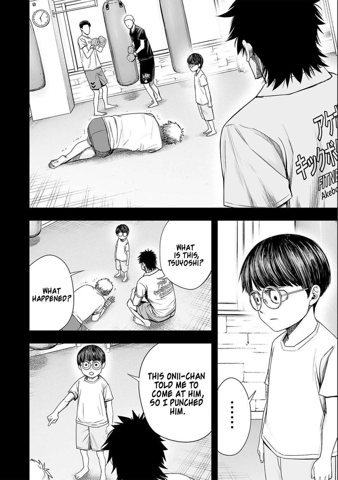 Read Tsuyoshi The One Who No One can Win Against EN Manga Online