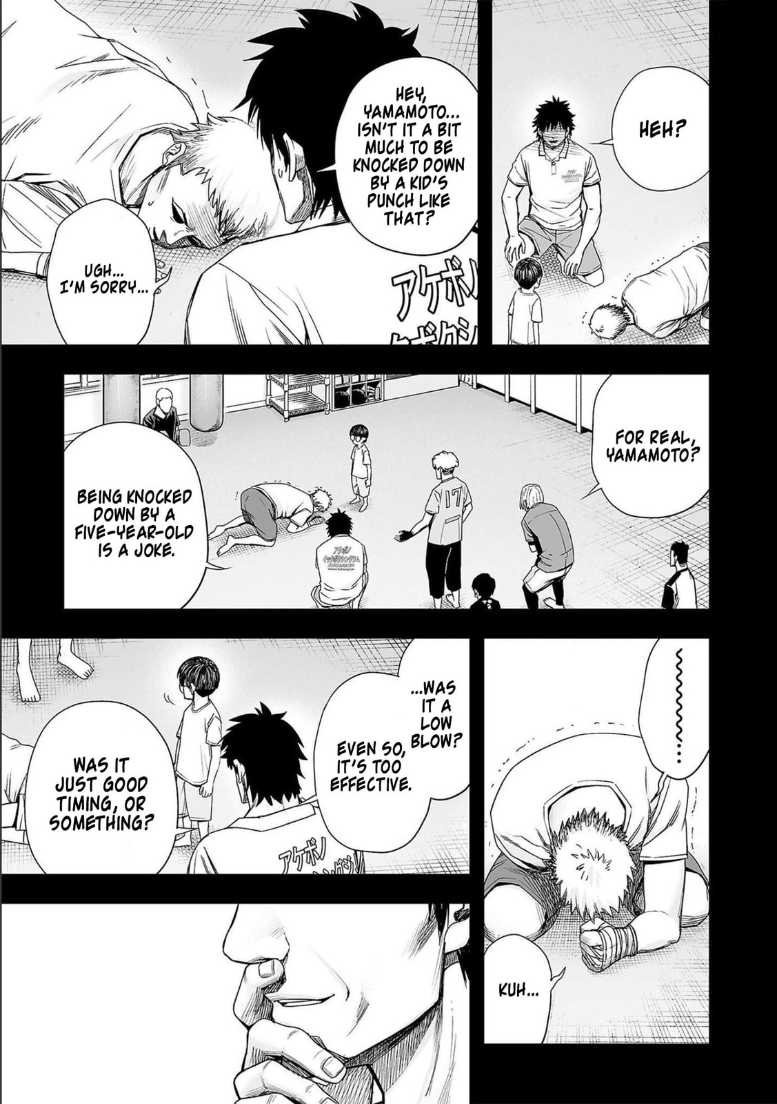 Read Tsuyoshi The One Who No One can Win Against EN Manga Online