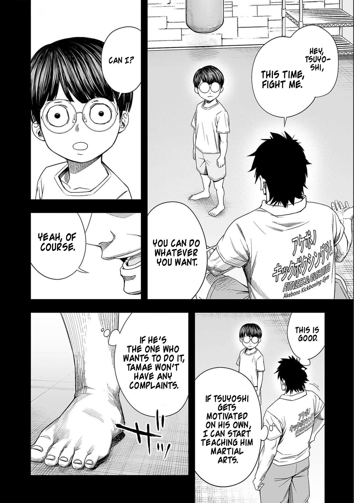 Read Tsuyoshi The One Who No One can Win Against EN Manga Online