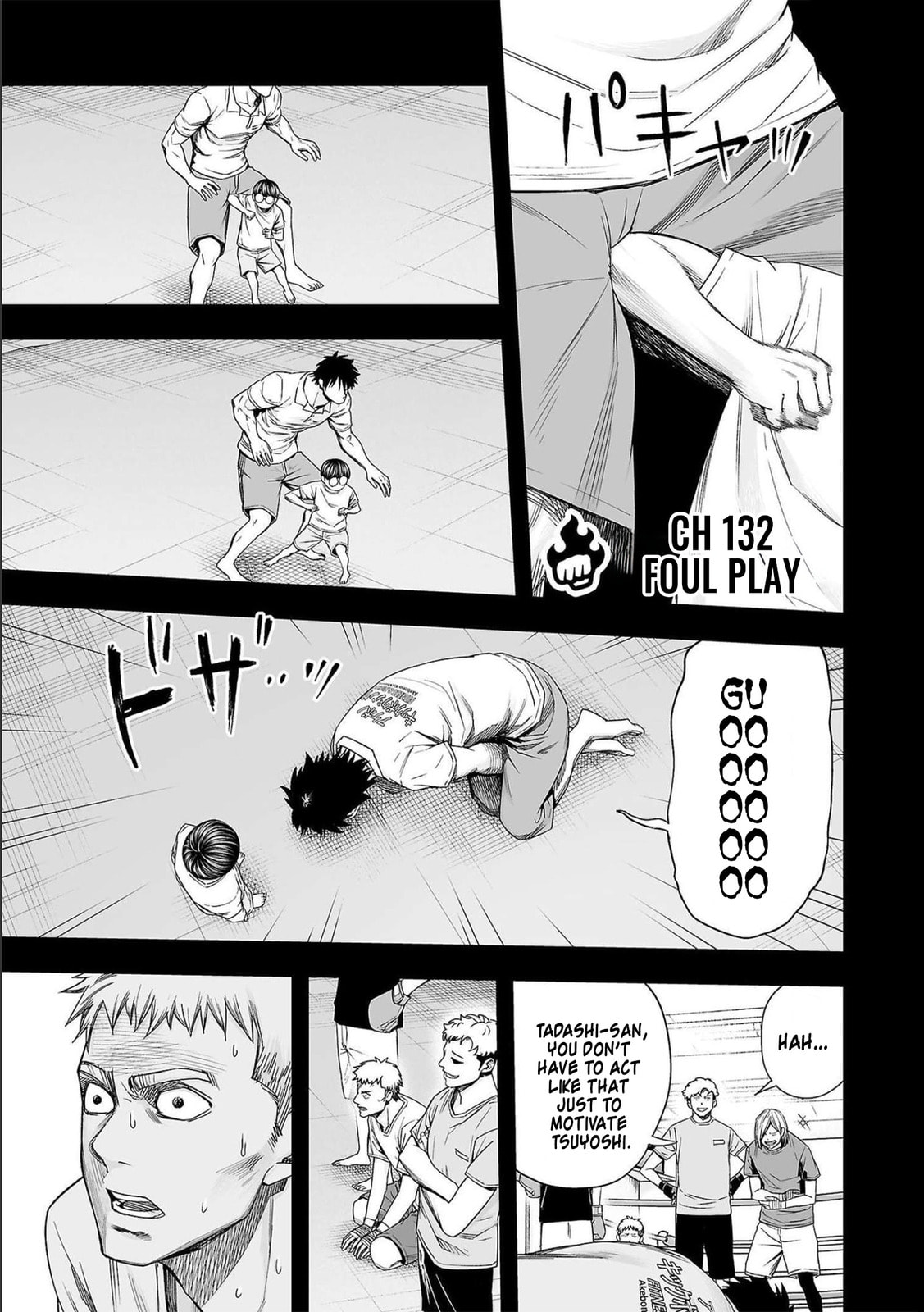 Read Tsuyoshi The One Who No One can Win Against EN Manga Online