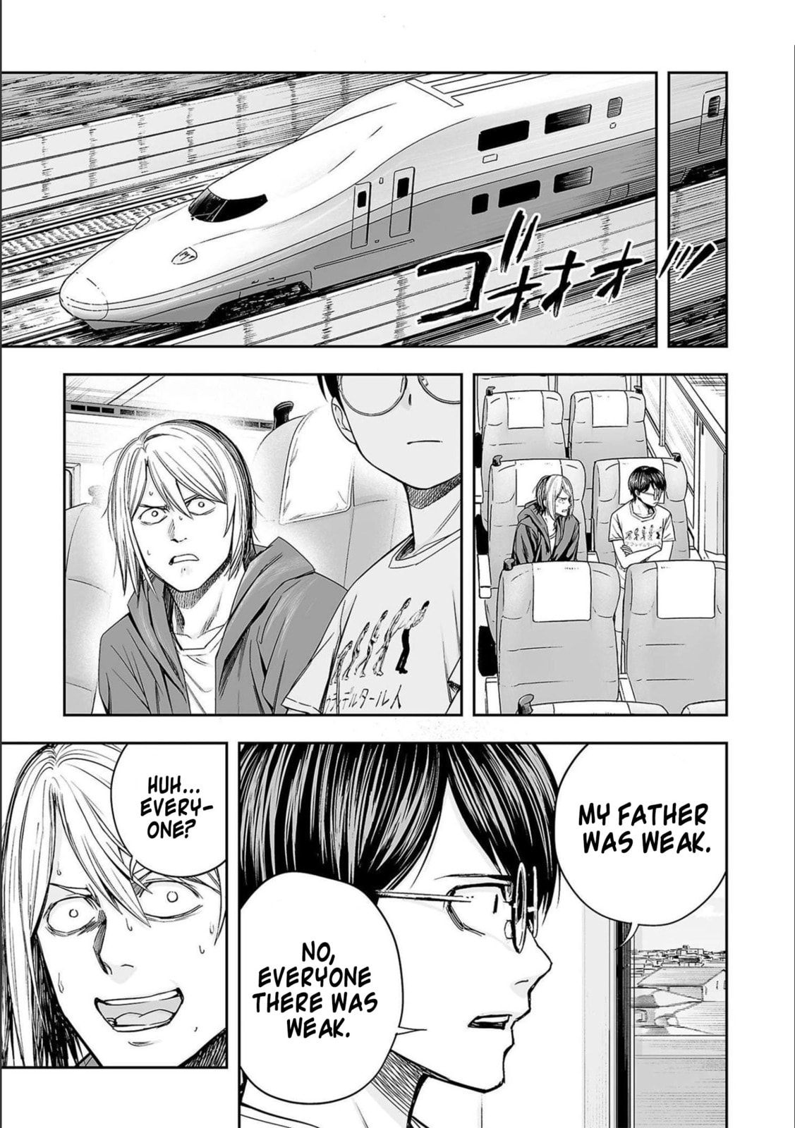 Read Tsuyoshi The One Who No One can Win Against EN Manga Online