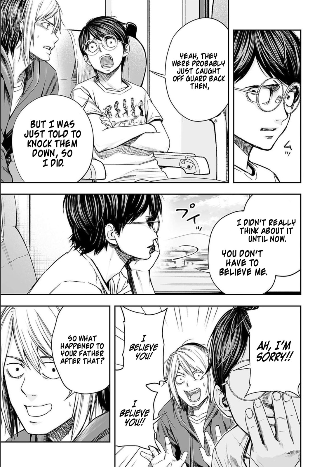 Read Tsuyoshi The One Who No One can Win Against EN Manga Online