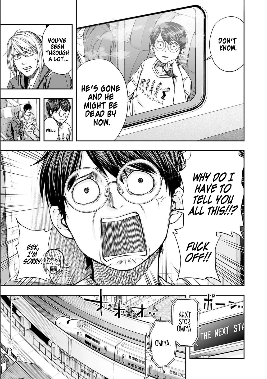 Read Tsuyoshi The One Who No One can Win Against EN Manga Online