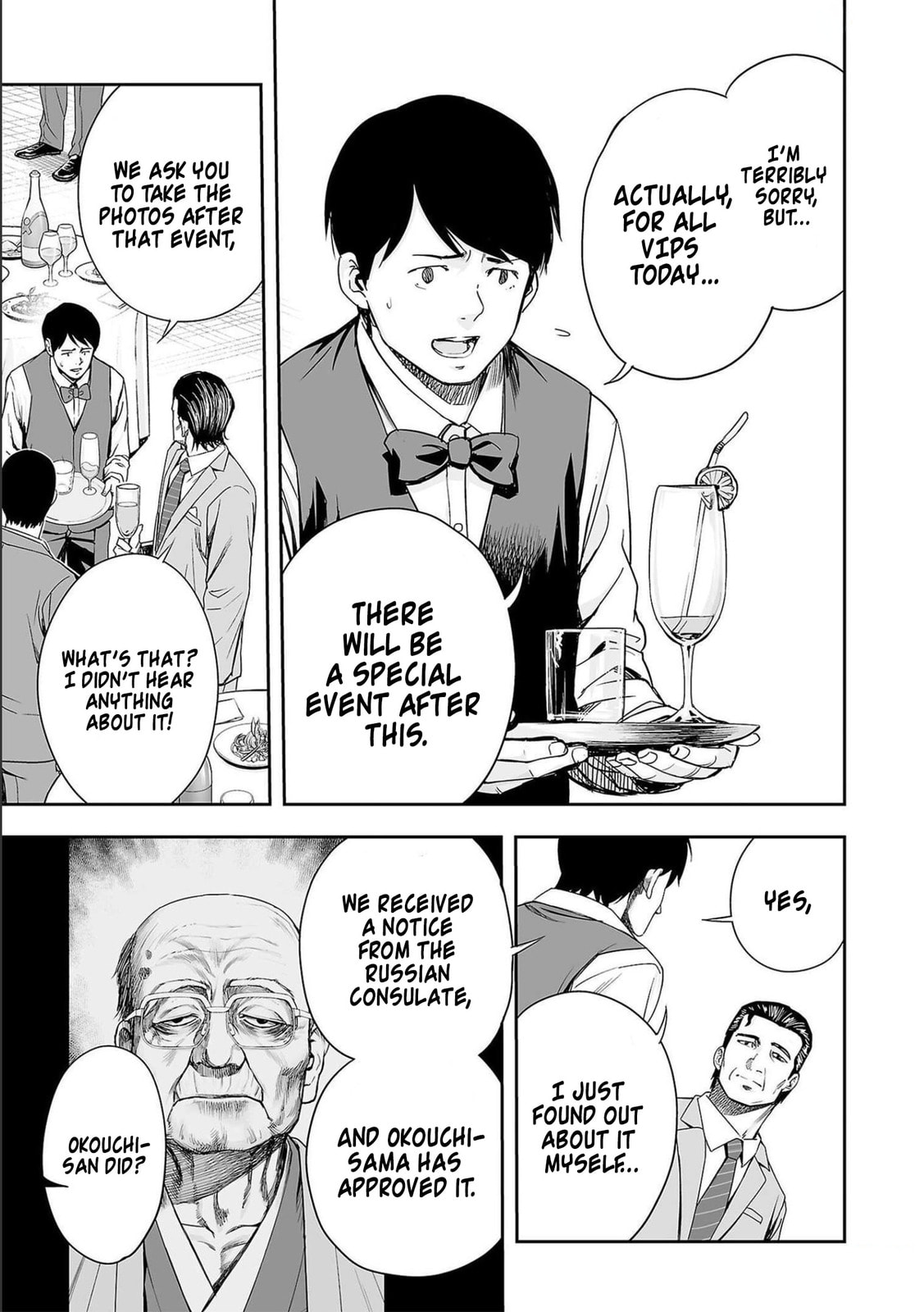 Read Tsuyoshi The One Who No One can Win Against EN Manga Online