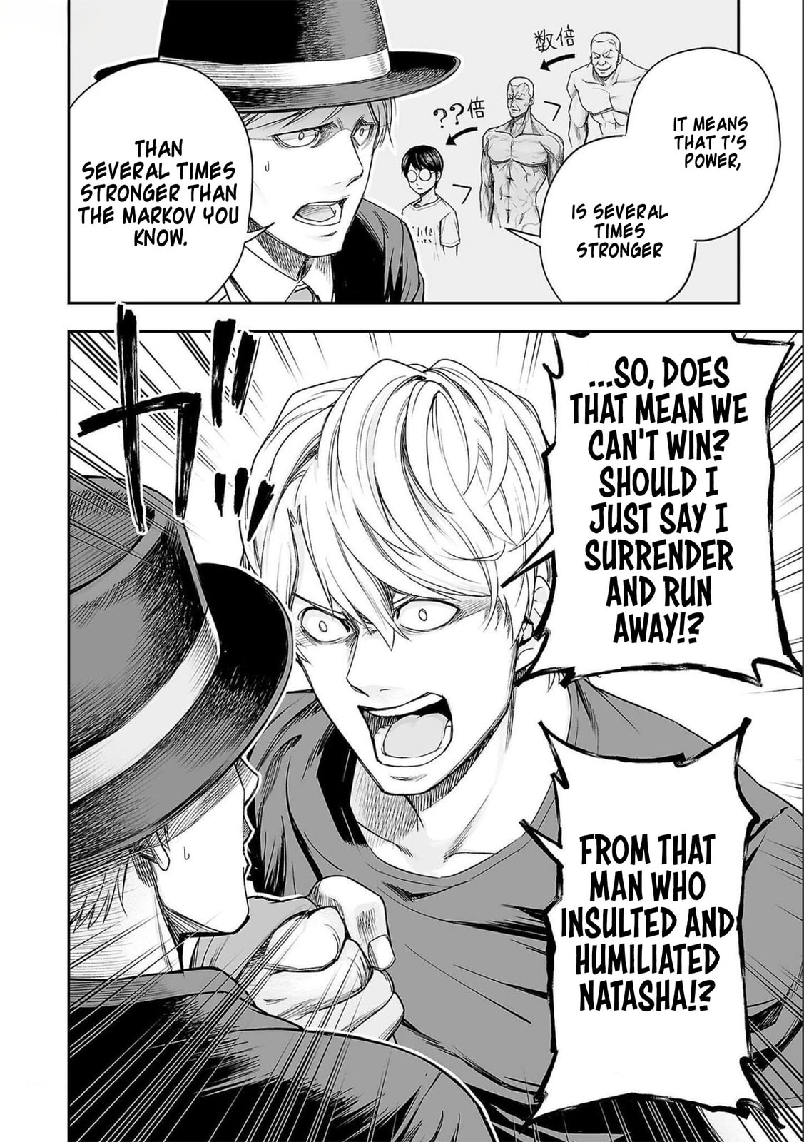 Read Tsuyoshi The One Who No One can Win Against EN Manga Online