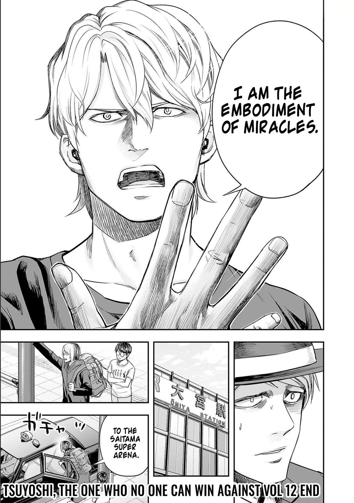 Read Tsuyoshi The One Who No One can Win Against EN Manga Online