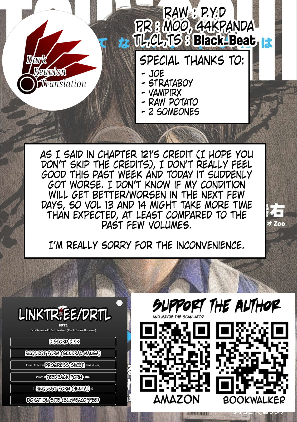 Read Tsuyoshi The One Who No One can Win Against EN Manga Online