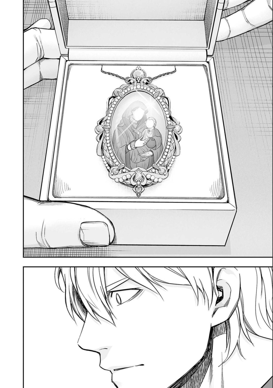 Read Tsuyoshi The One Who No One can Win Against EN Manga Online
