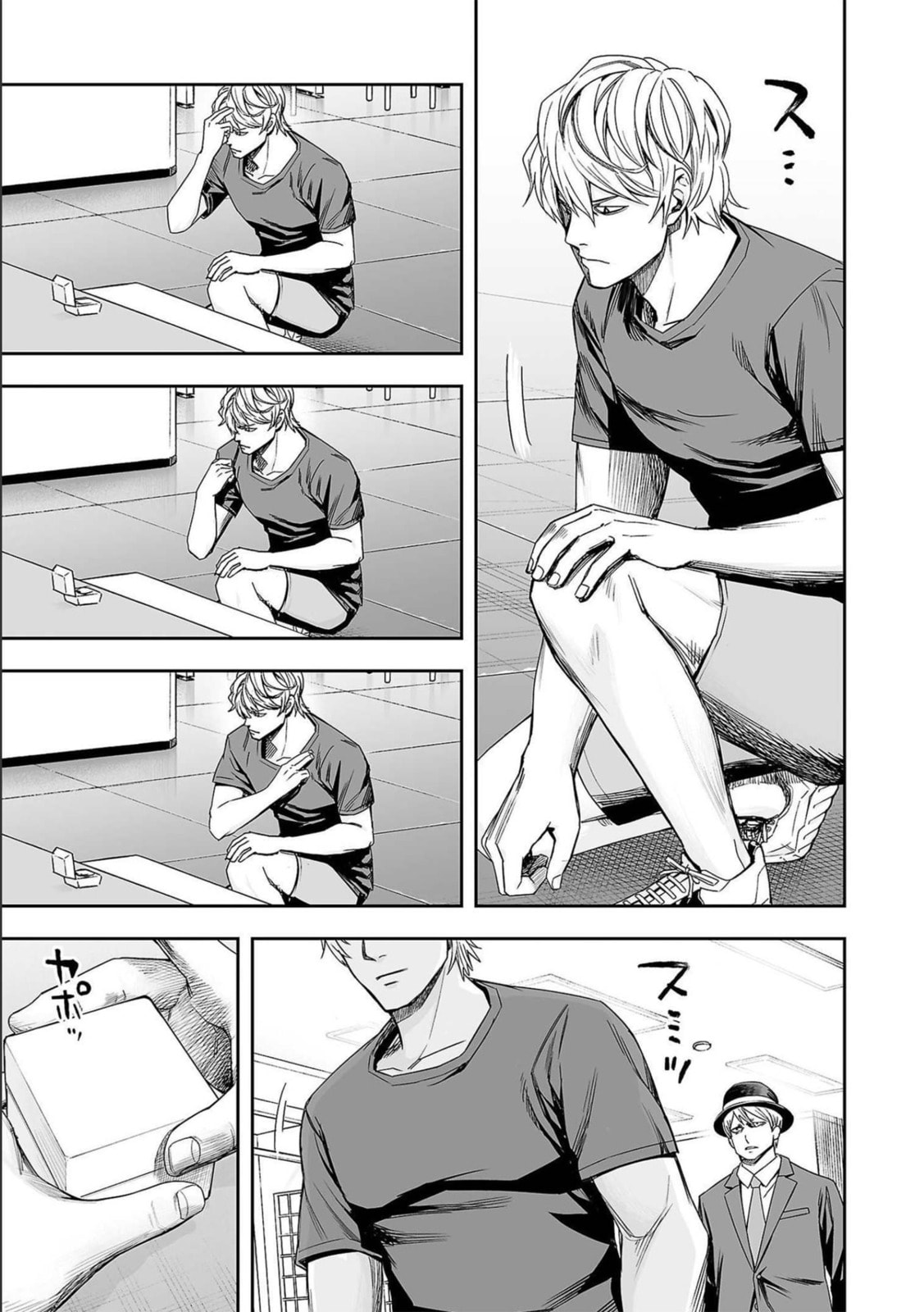 Read Tsuyoshi The One Who No One can Win Against EN Manga Online