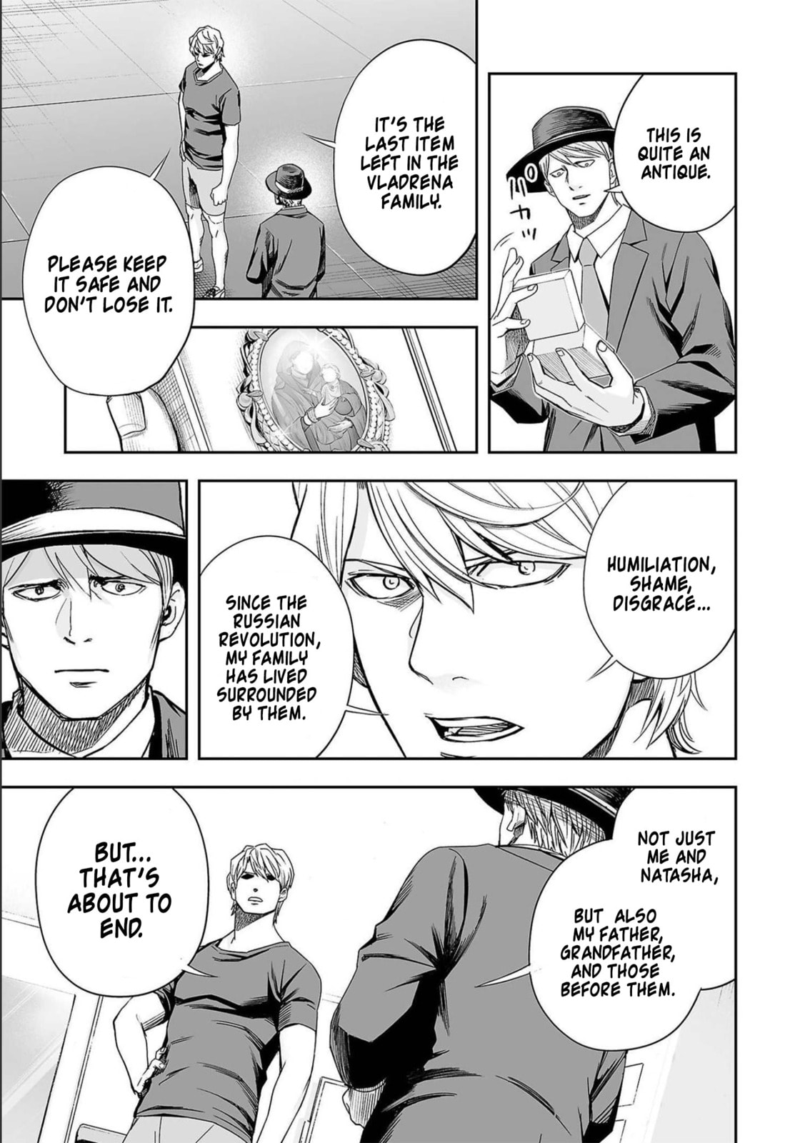 Read Tsuyoshi The One Who No One can Win Against EN Manga Online