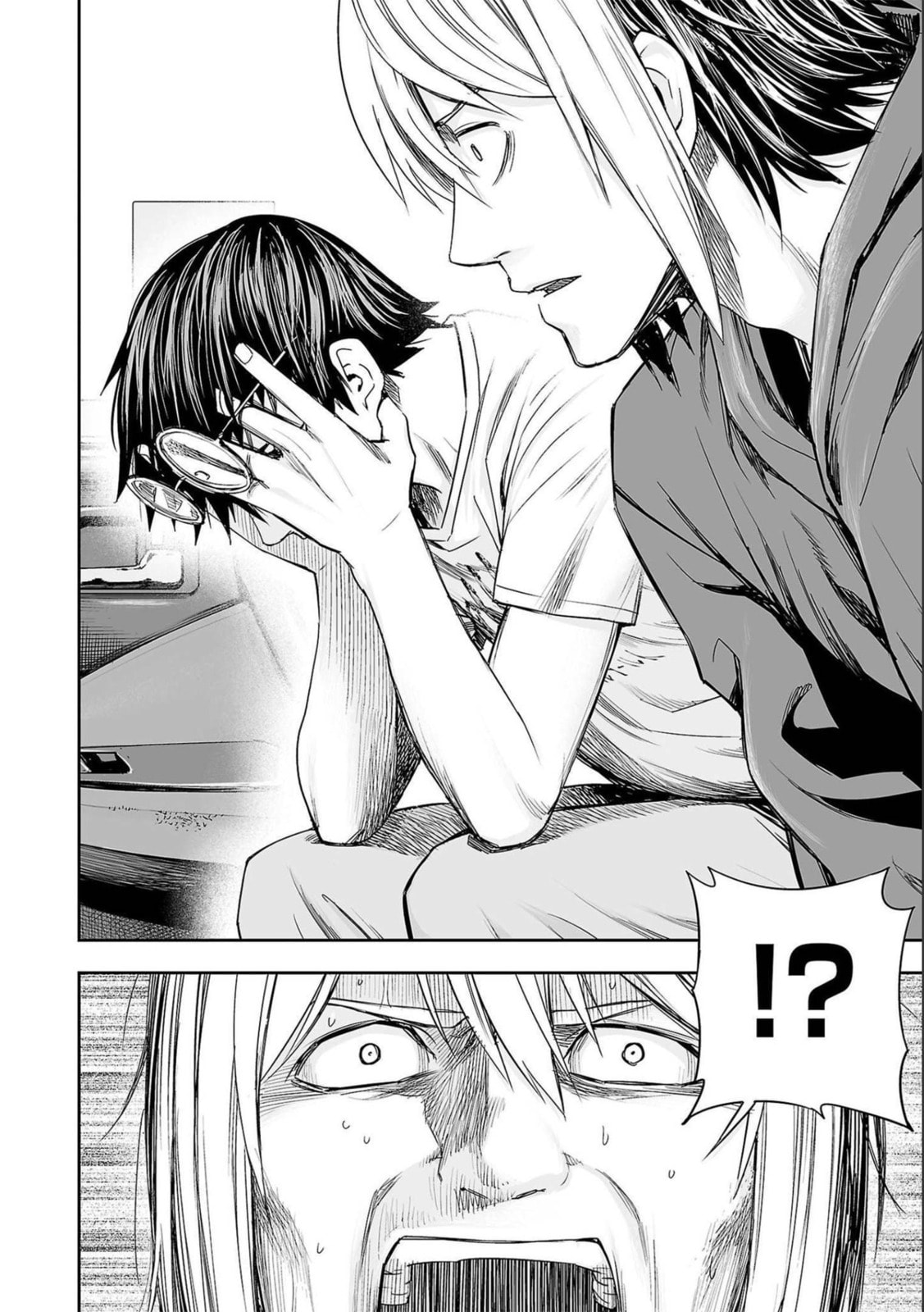 Read Tsuyoshi The One Who No One can Win Against EN Manga Online