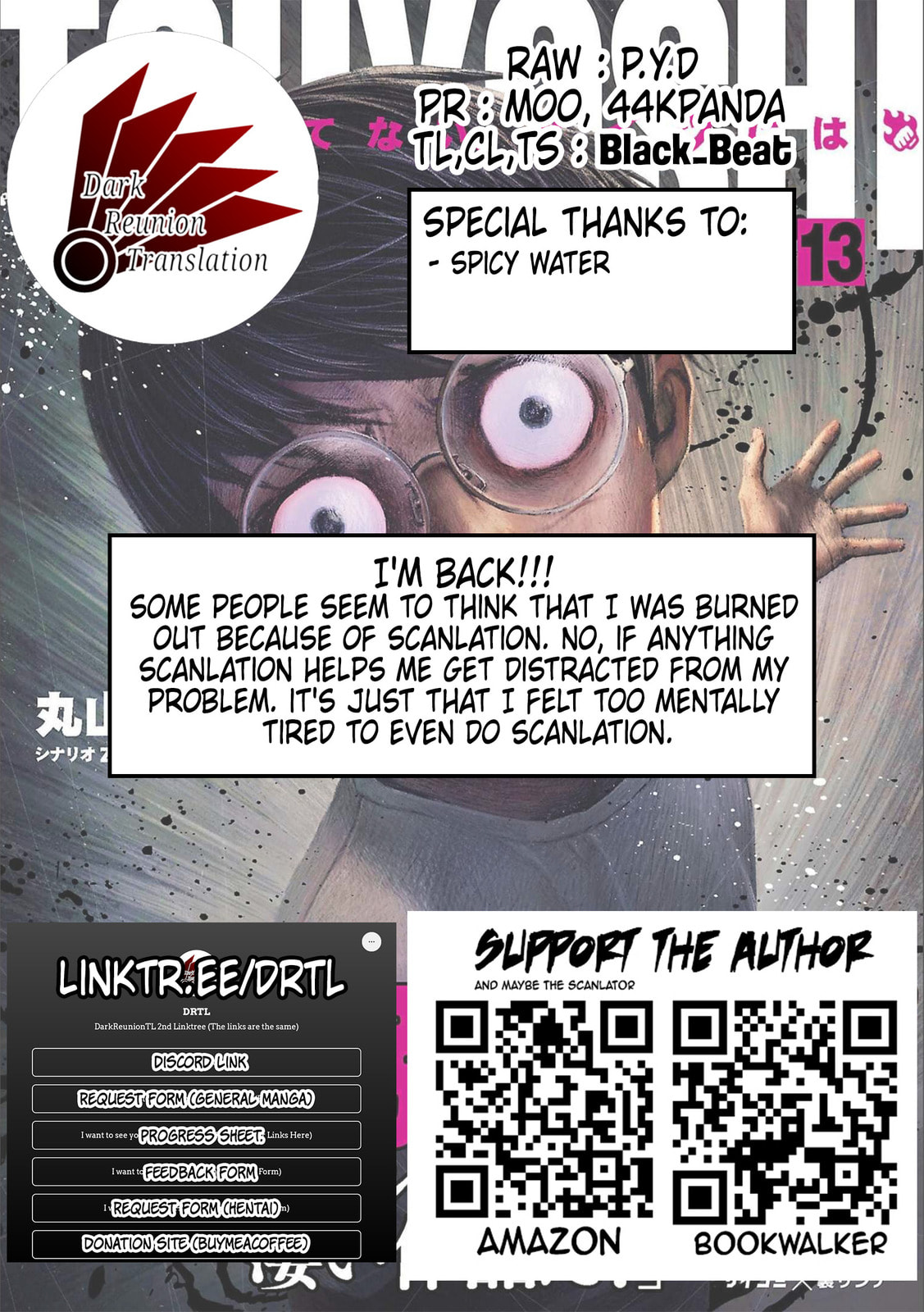 Read Tsuyoshi The One Who No One can Win Against EN Manga Online