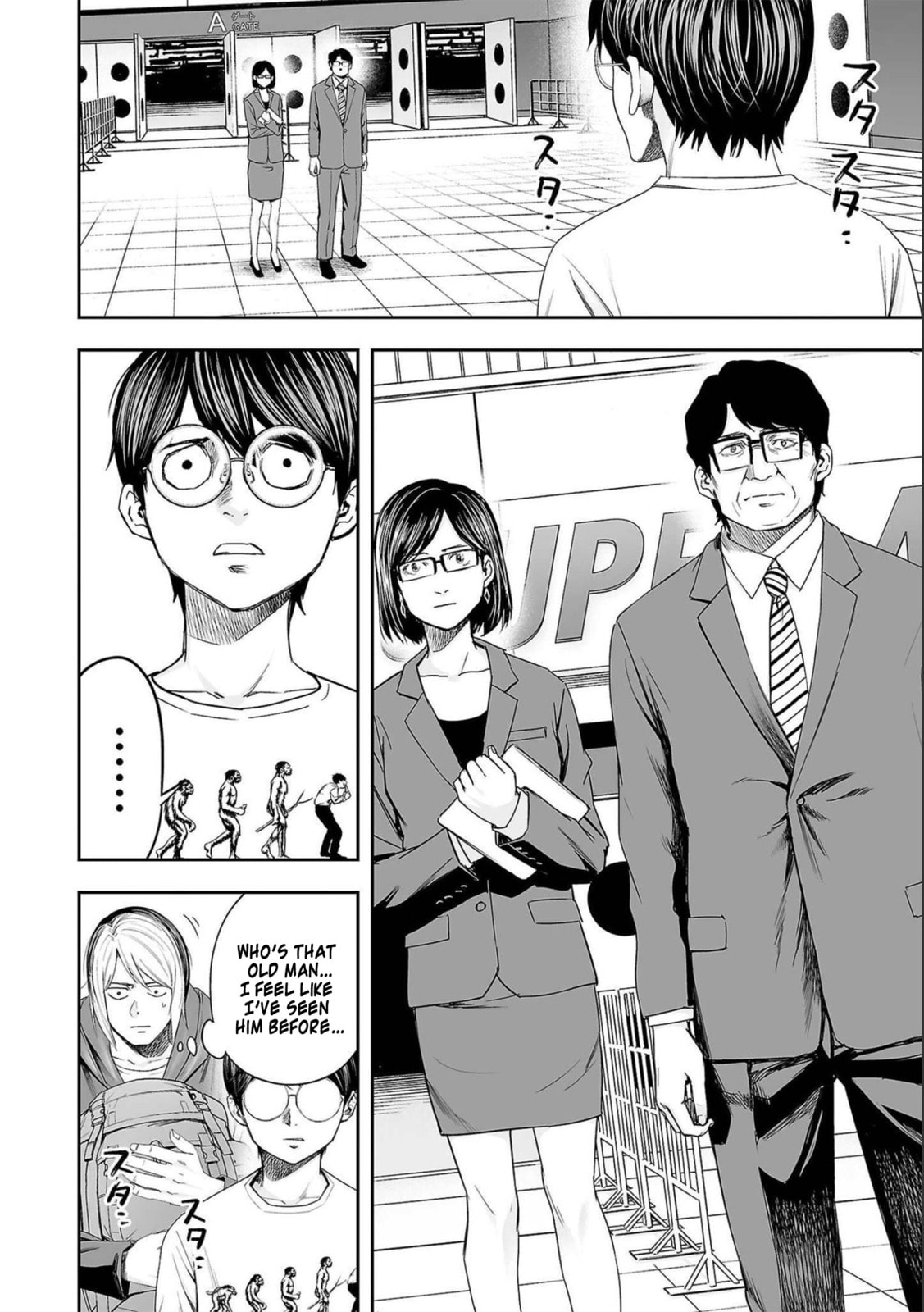 Read Tsuyoshi The One Who No One can Win Against EN Manga Online