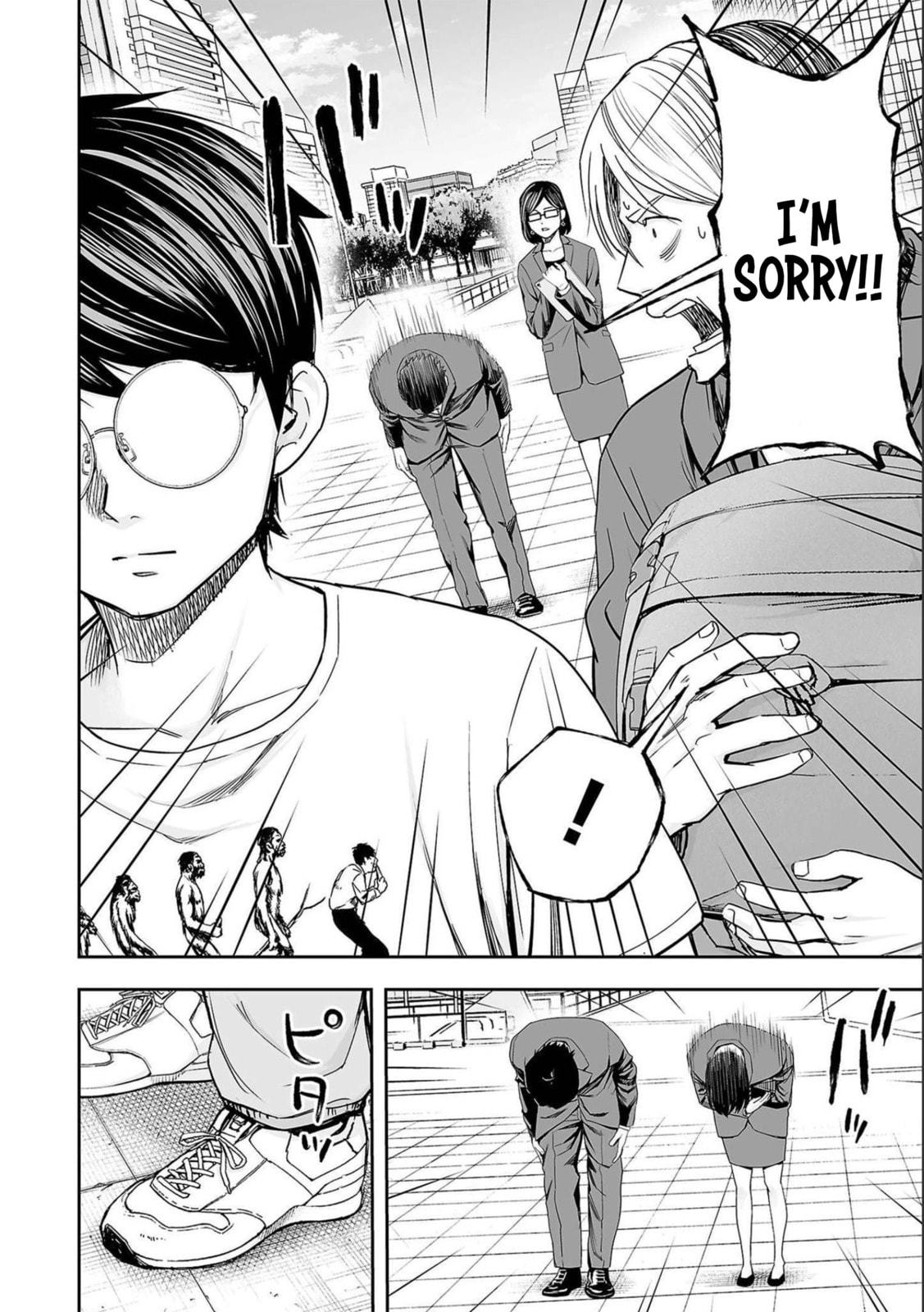 Read Tsuyoshi The One Who No One can Win Against EN Manga Online