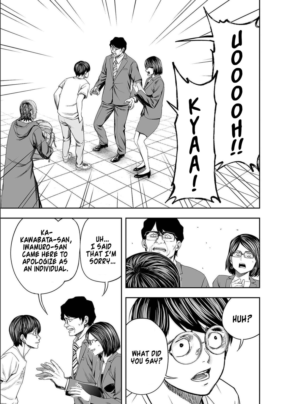 Read Tsuyoshi The One Who No One can Win Against EN Manga Online