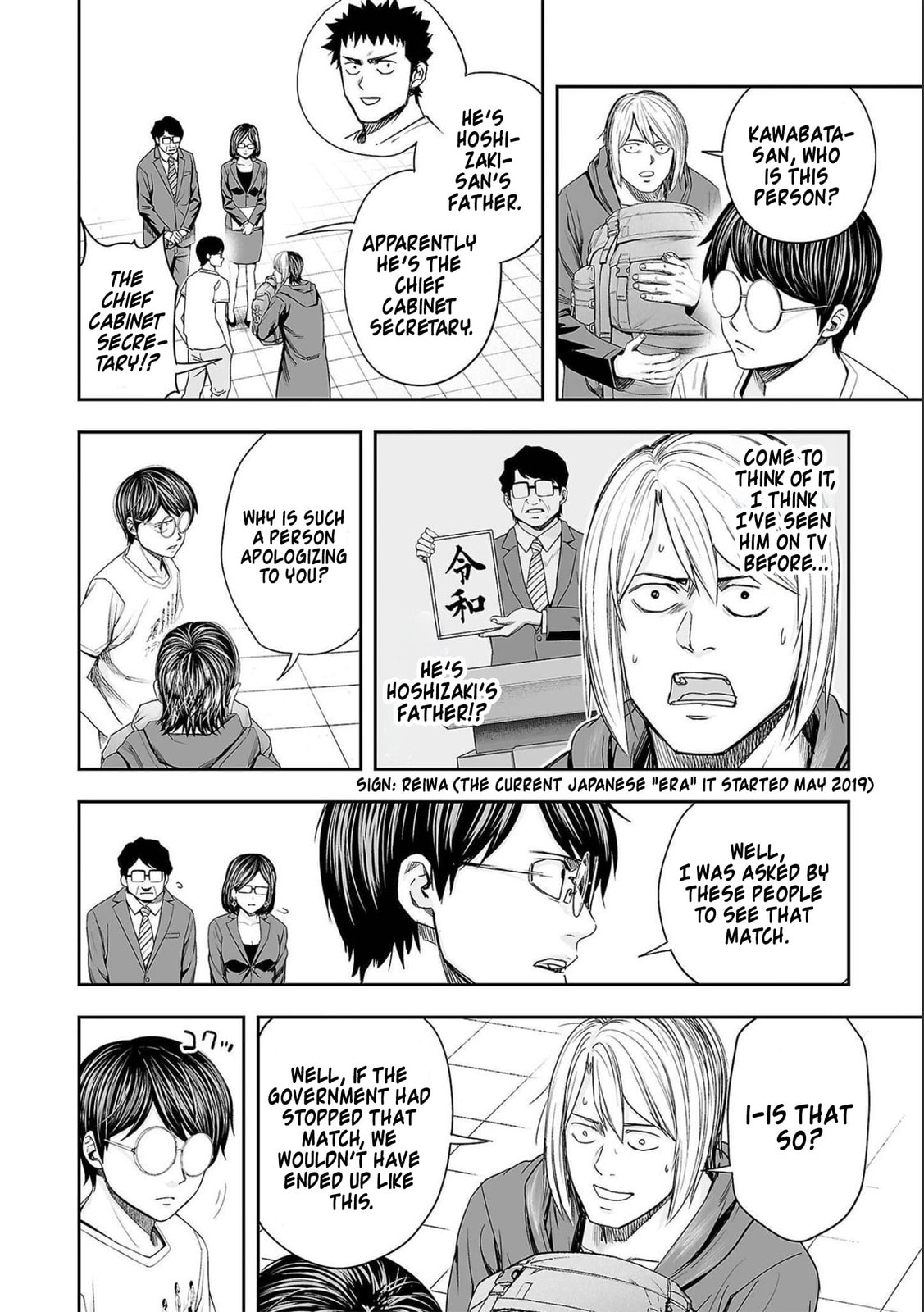 Read Tsuyoshi The One Who No One can Win Against EN Manga Online