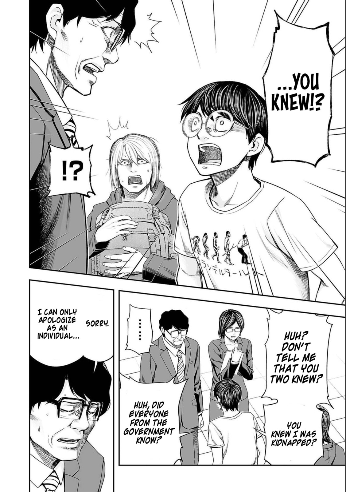 Read Tsuyoshi The One Who No One can Win Against EN Manga Online