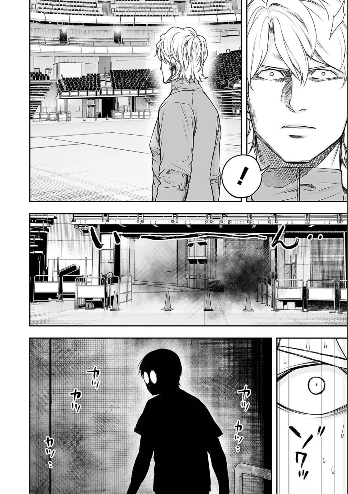 Read Tsuyoshi The One Who No One can Win Against EN Manga Online