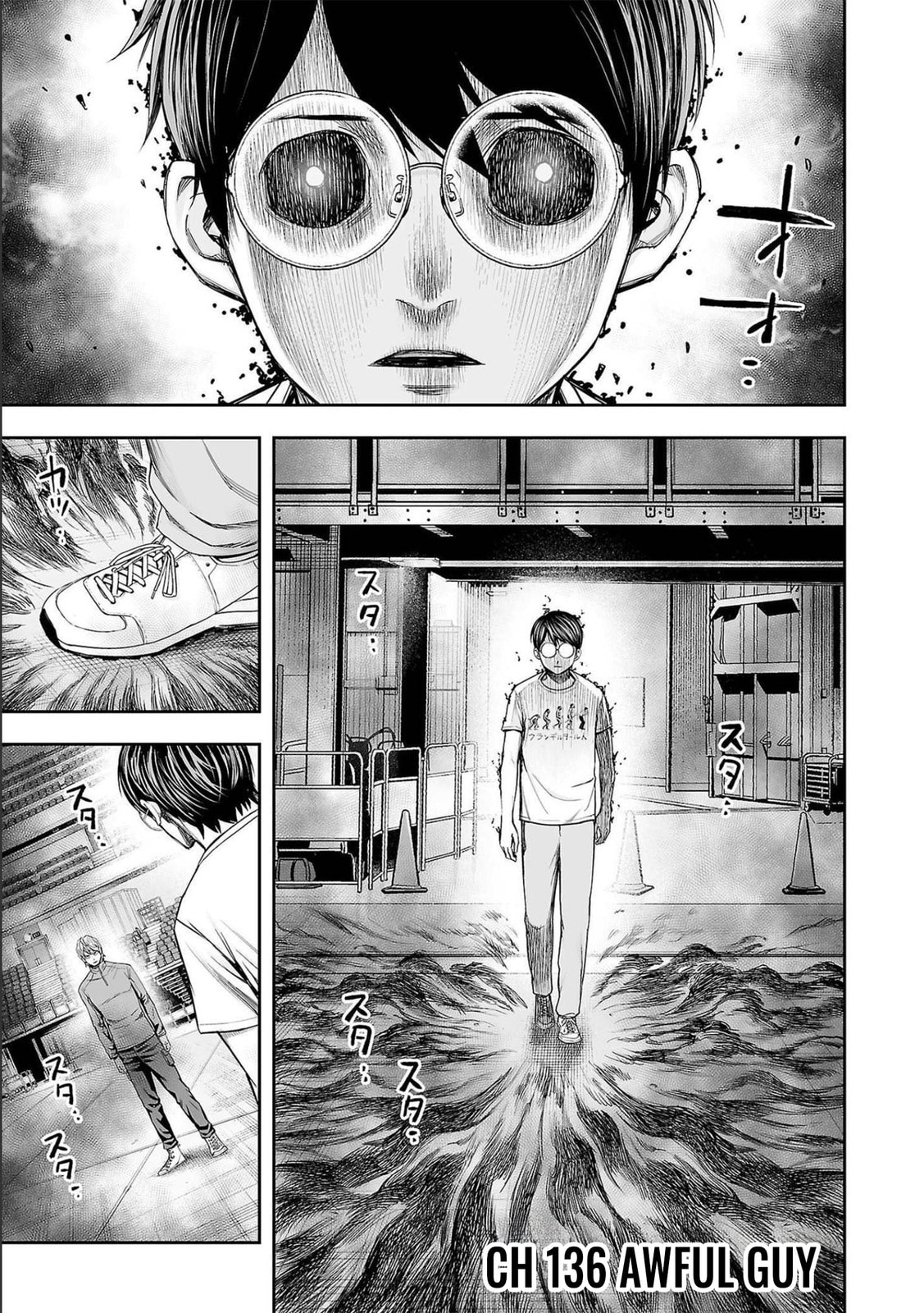 Read Tsuyoshi The One Who No One can Win Against EN Manga Online