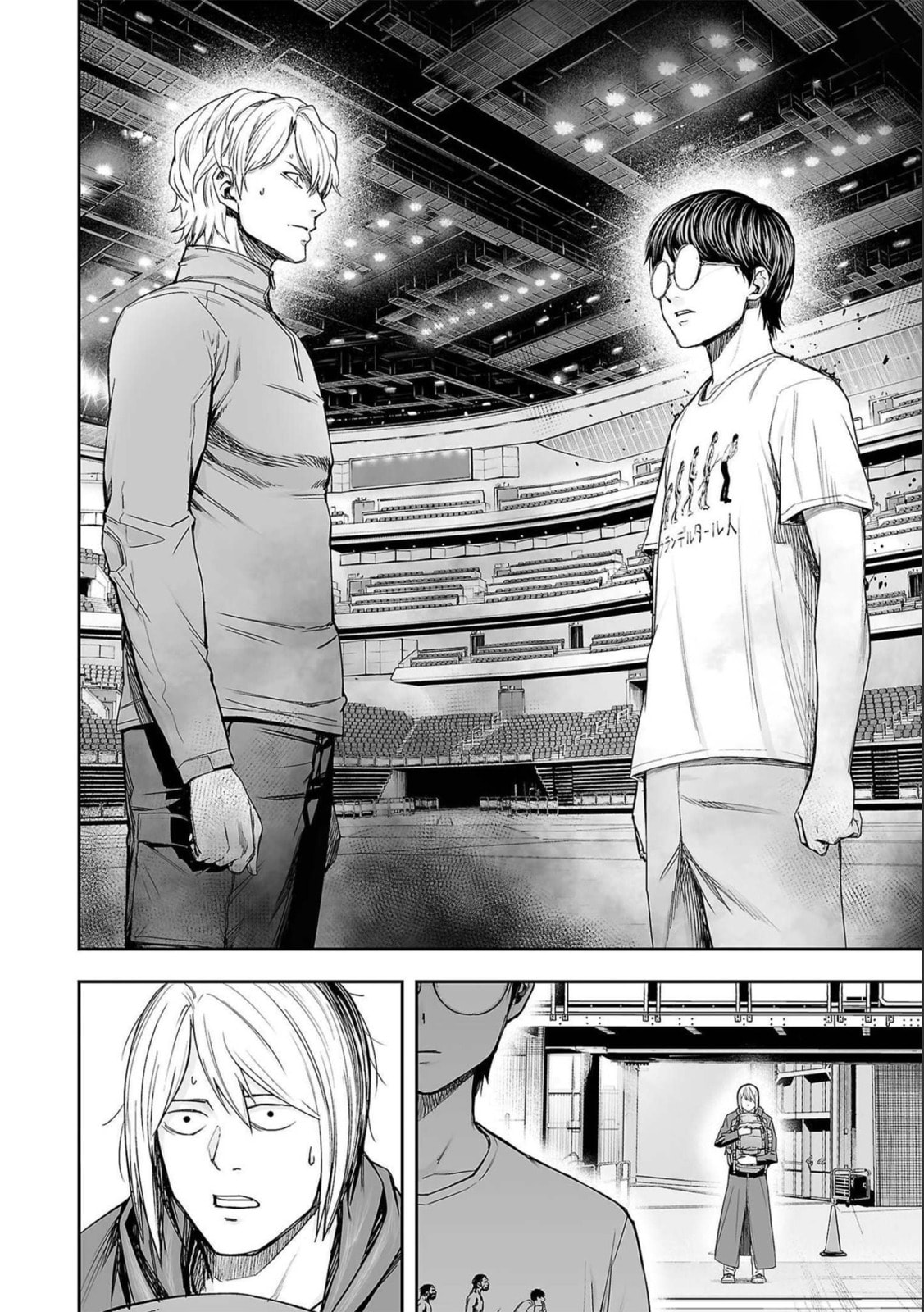 Read Tsuyoshi The One Who No One can Win Against EN Manga Online