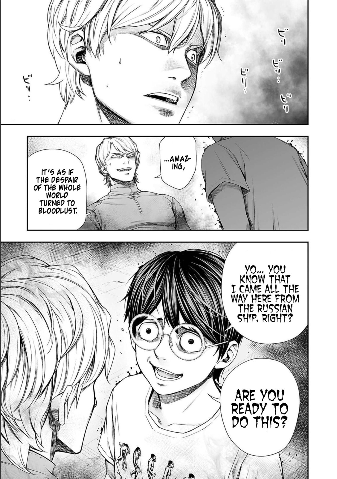 Read Tsuyoshi The One Who No One can Win Against EN Manga Online