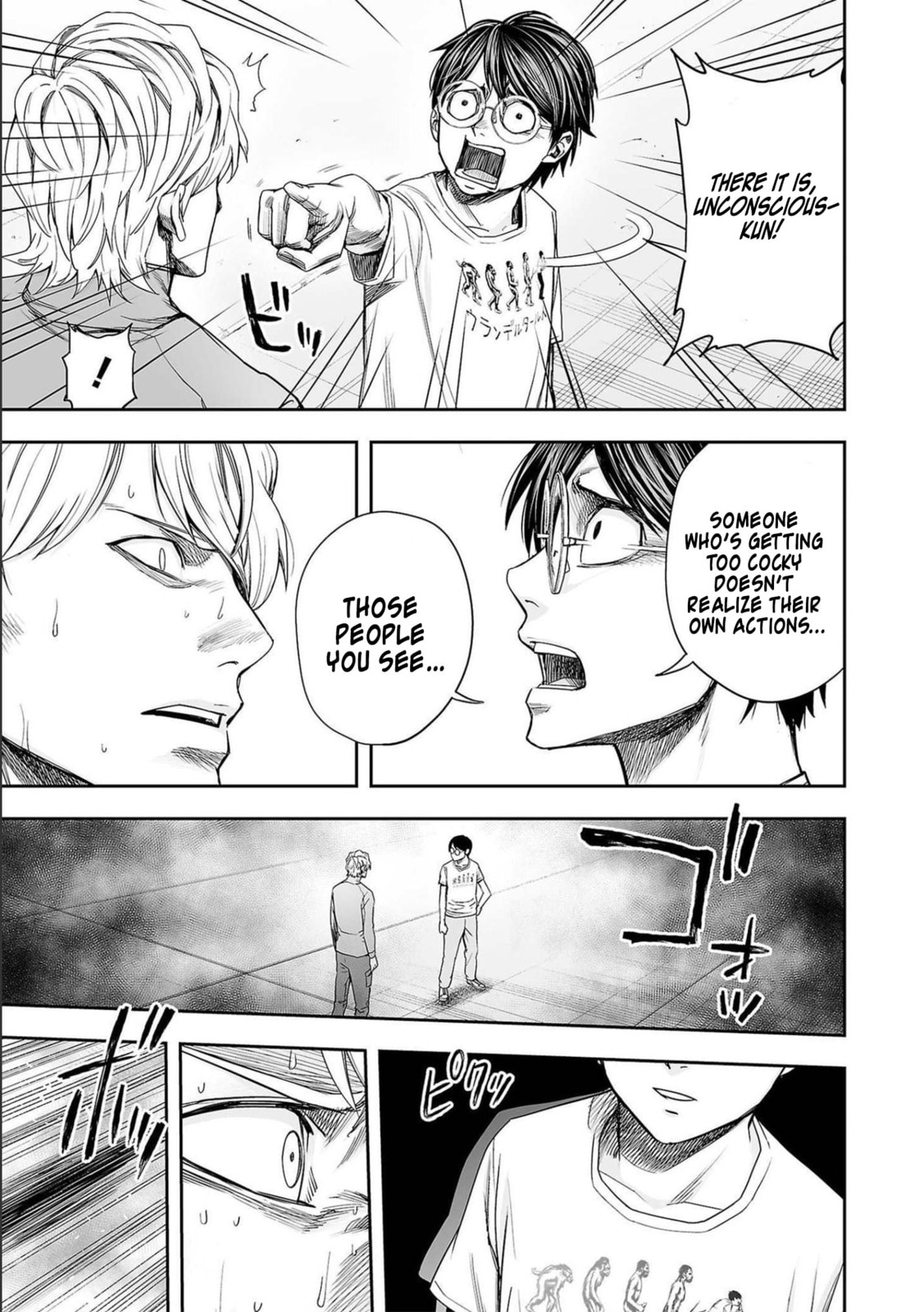 Read Tsuyoshi The One Who No One can Win Against EN Manga Online