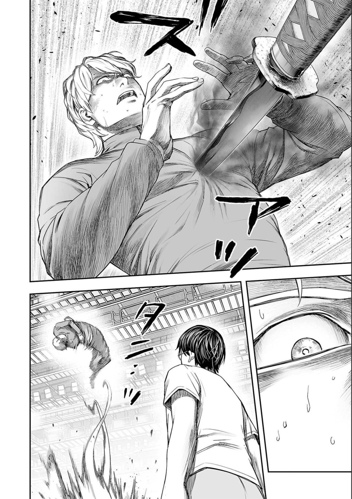 Read Tsuyoshi The One Who No One can Win Against EN Manga Online