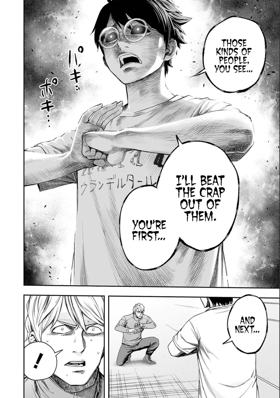 Read Tsuyoshi The One Who No One can Win Against EN Manga Online