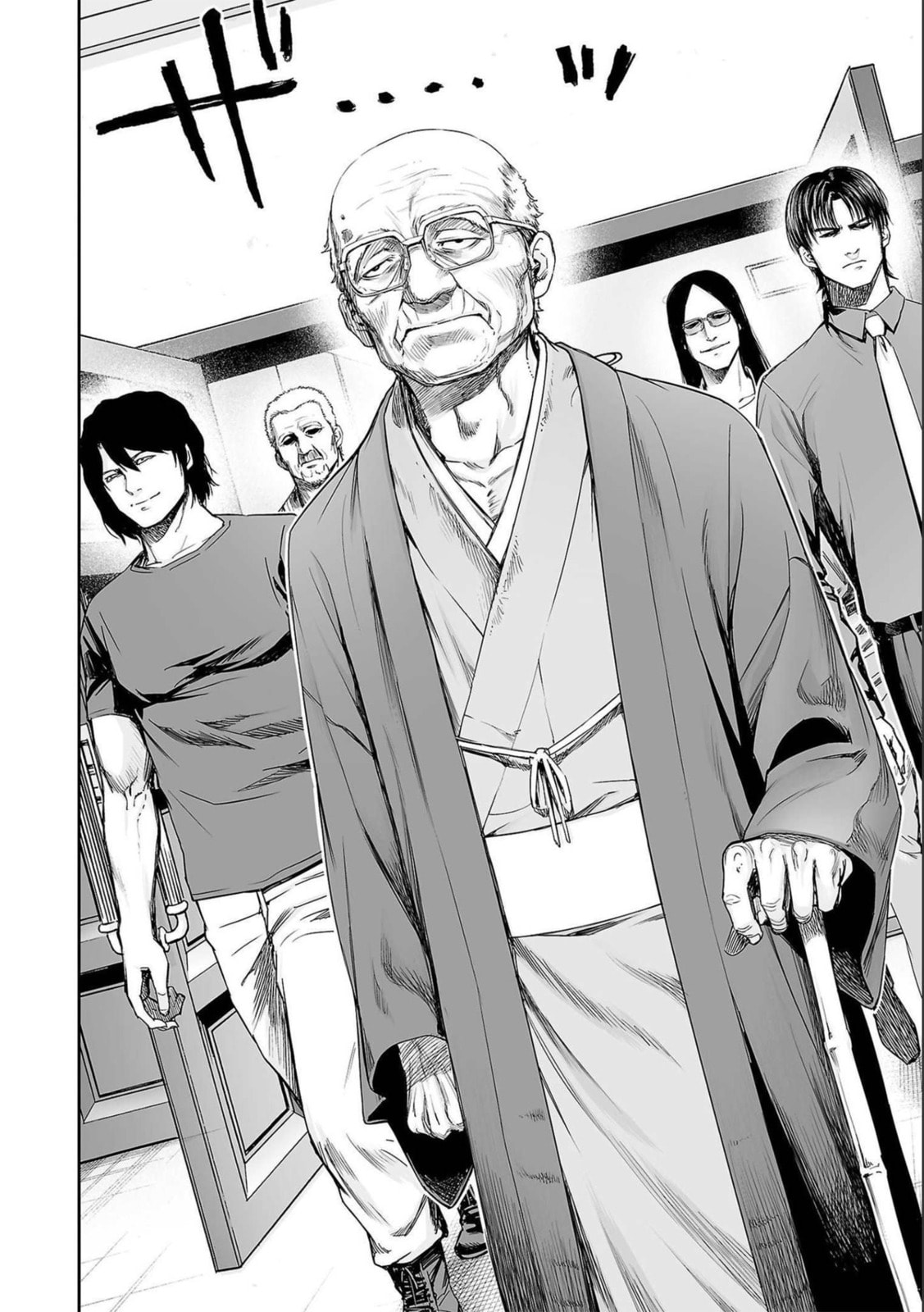 Read Tsuyoshi The One Who No One can Win Against EN Manga Online