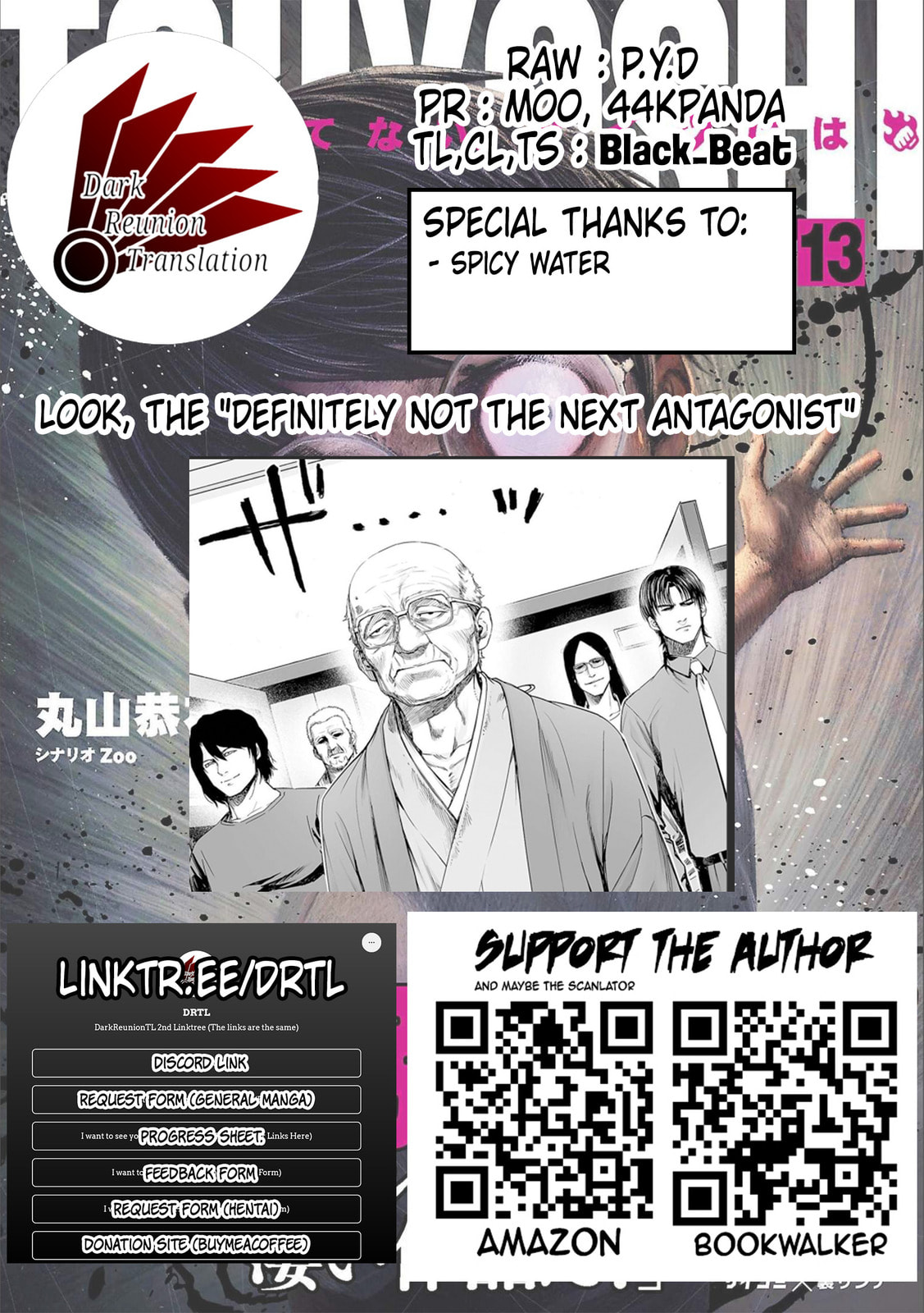 Read Tsuyoshi The One Who No One can Win Against EN Manga Online