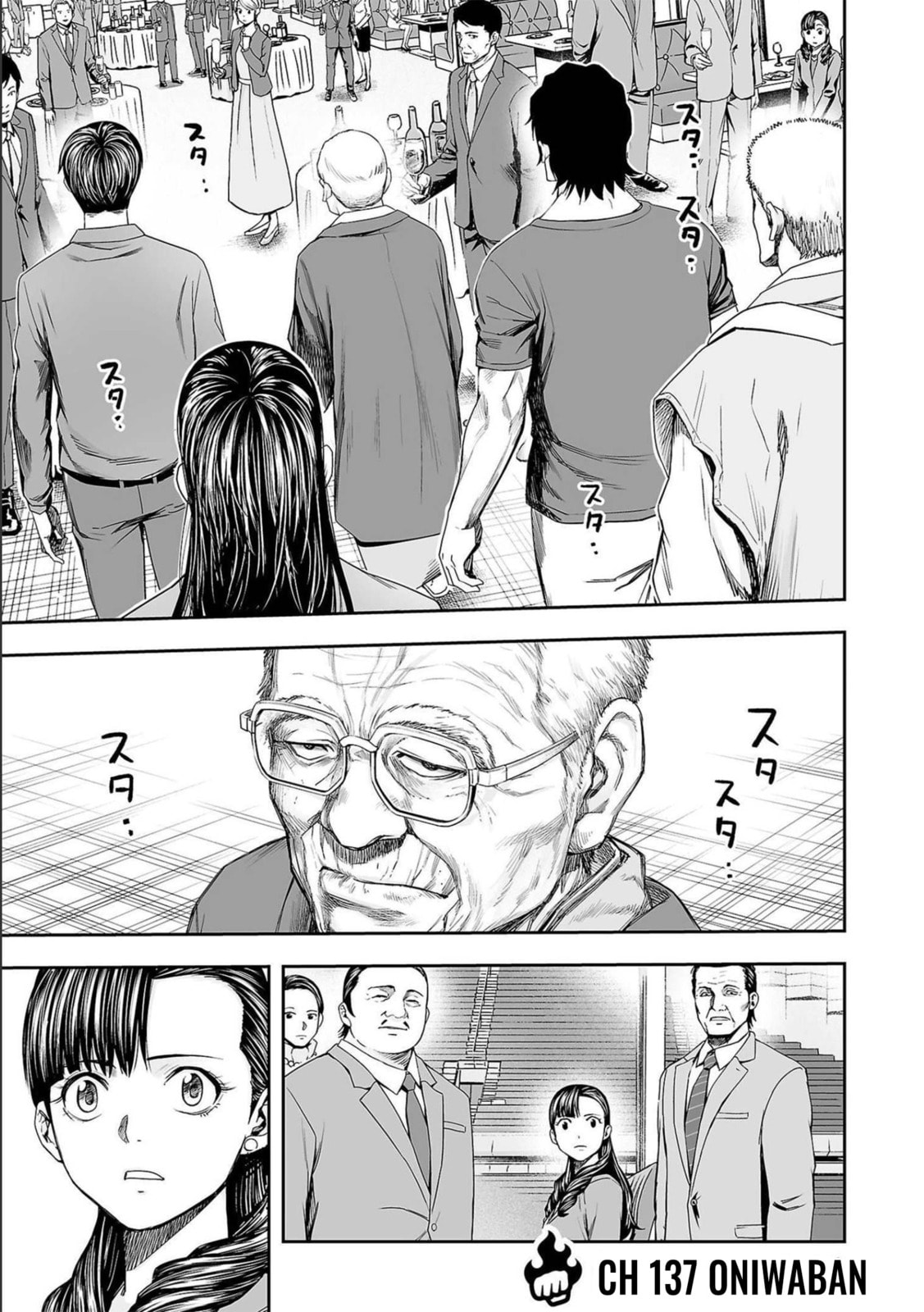 Read Tsuyoshi The One Who No One can Win Against EN Manga Online