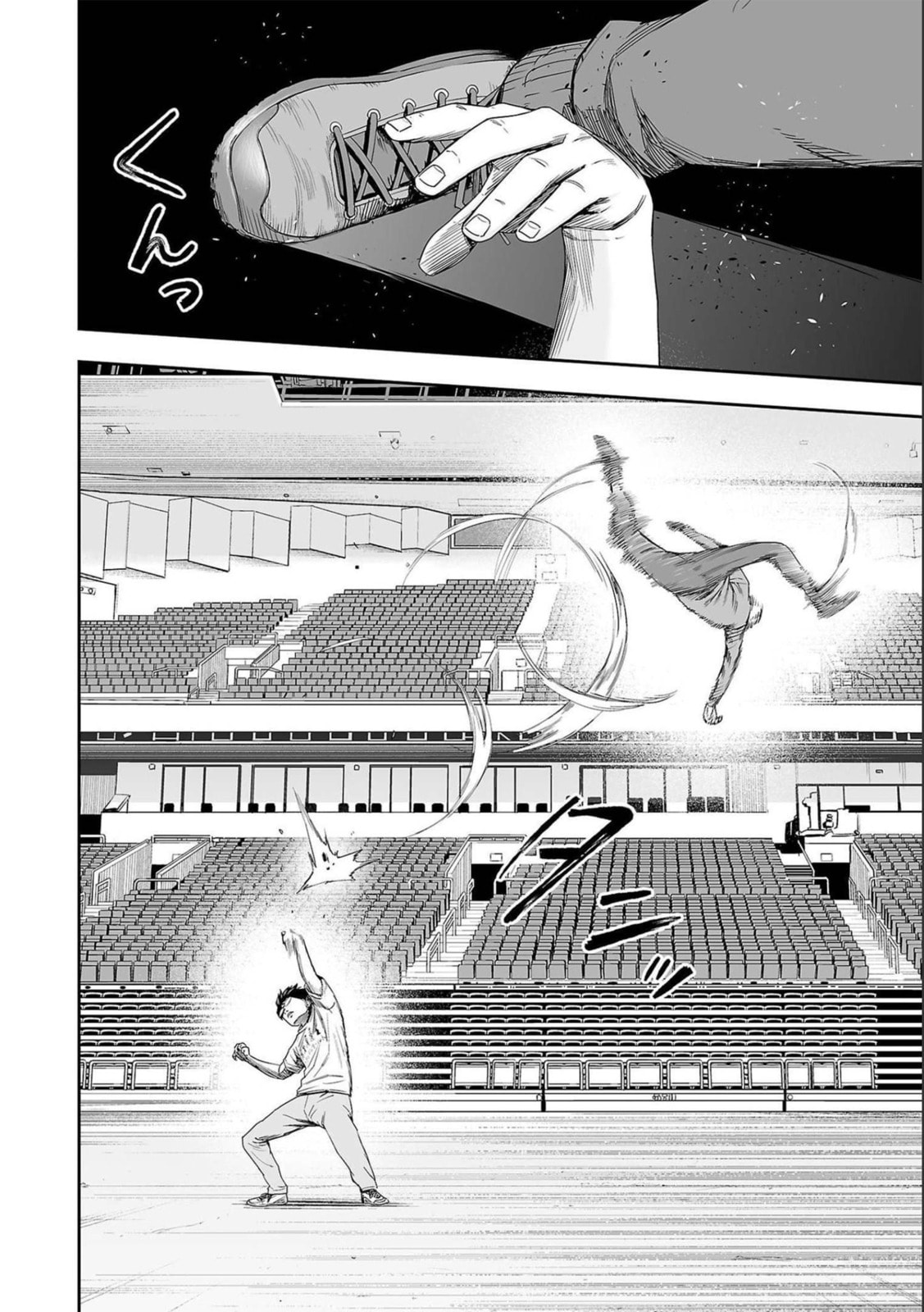 Read Tsuyoshi The One Who No One can Win Against EN Manga Online