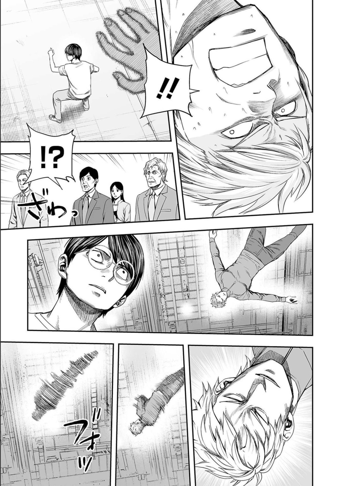 Read Tsuyoshi The One Who No One can Win Against EN Manga Online