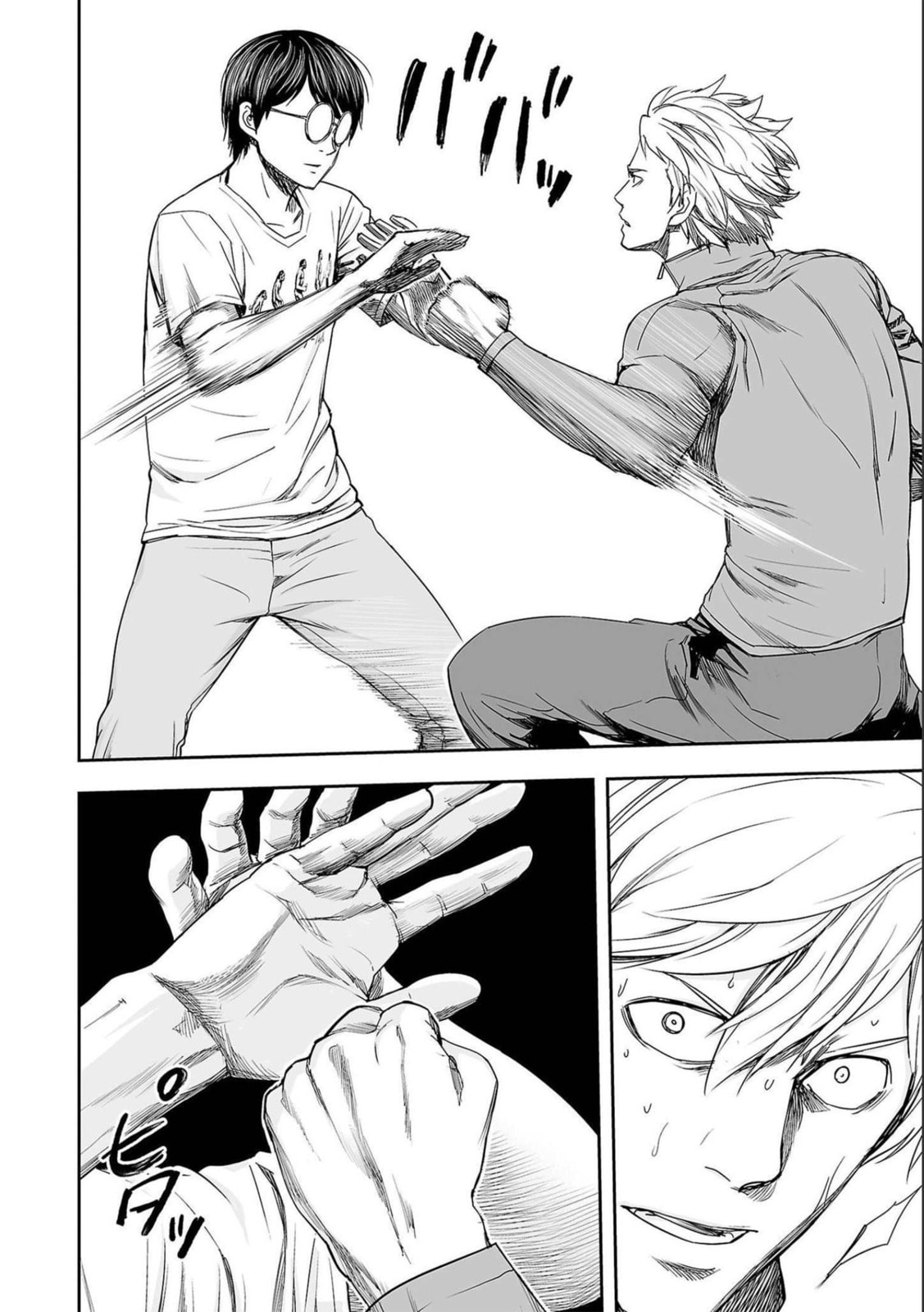 Read Tsuyoshi The One Who No One can Win Against EN Manga Online