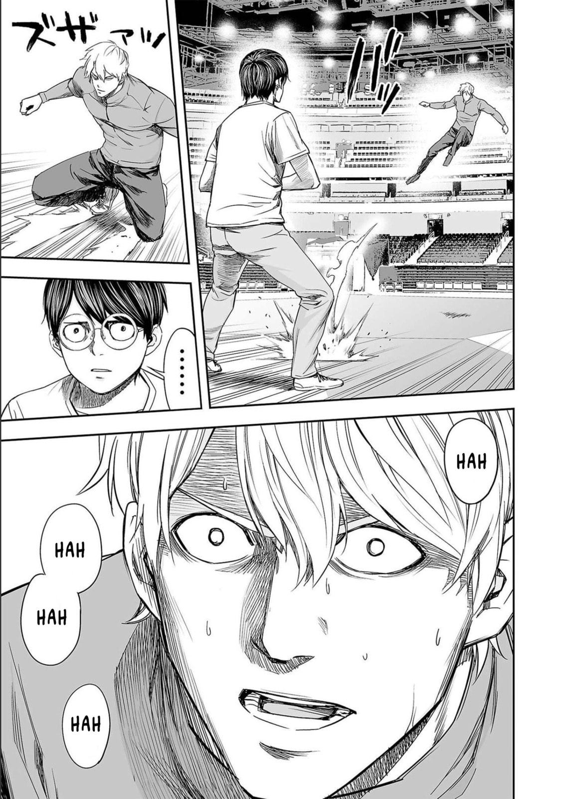 Read Tsuyoshi The One Who No One can Win Against EN Manga Online
