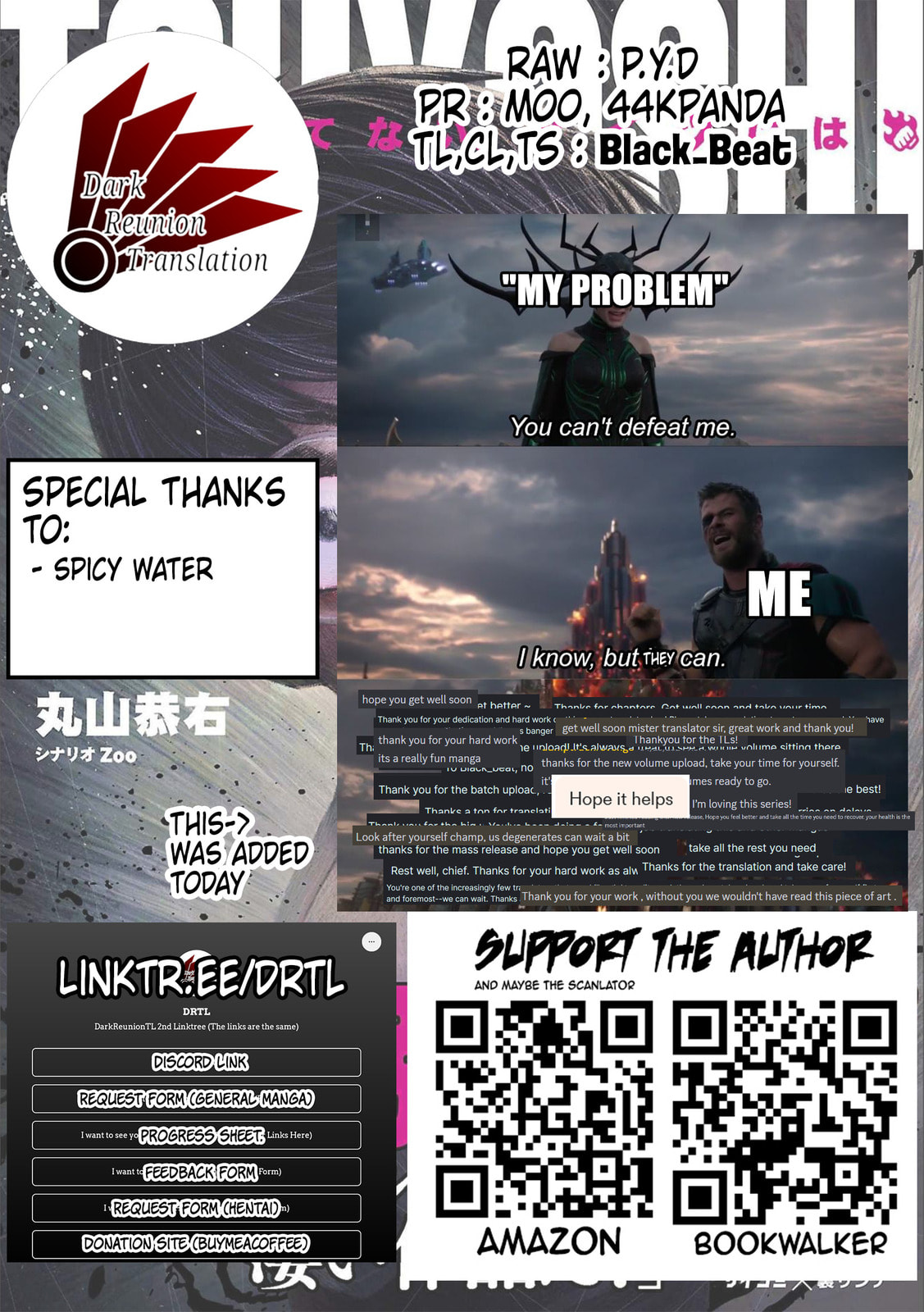 Read Tsuyoshi The One Who No One can Win Against EN Manga Online