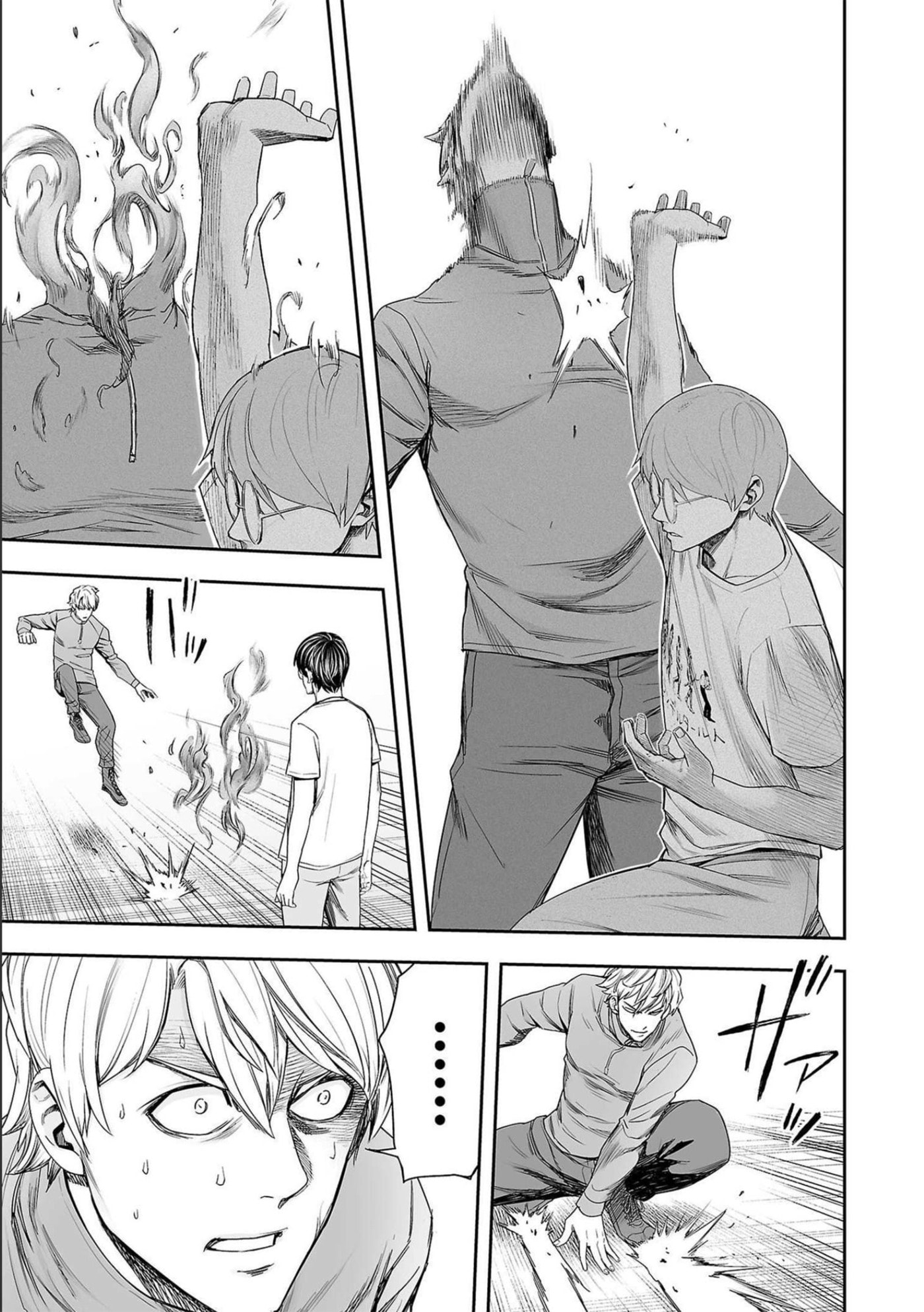 Read Tsuyoshi The One Who No One can Win Against EN Manga Online