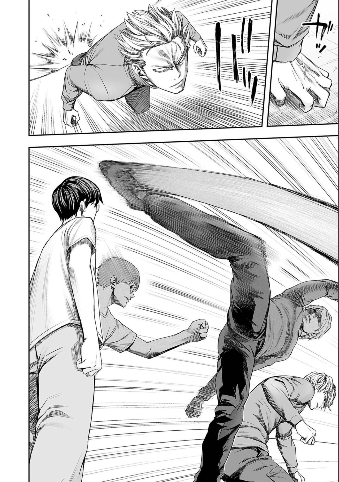 Read Tsuyoshi The One Who No One can Win Against EN Manga Online