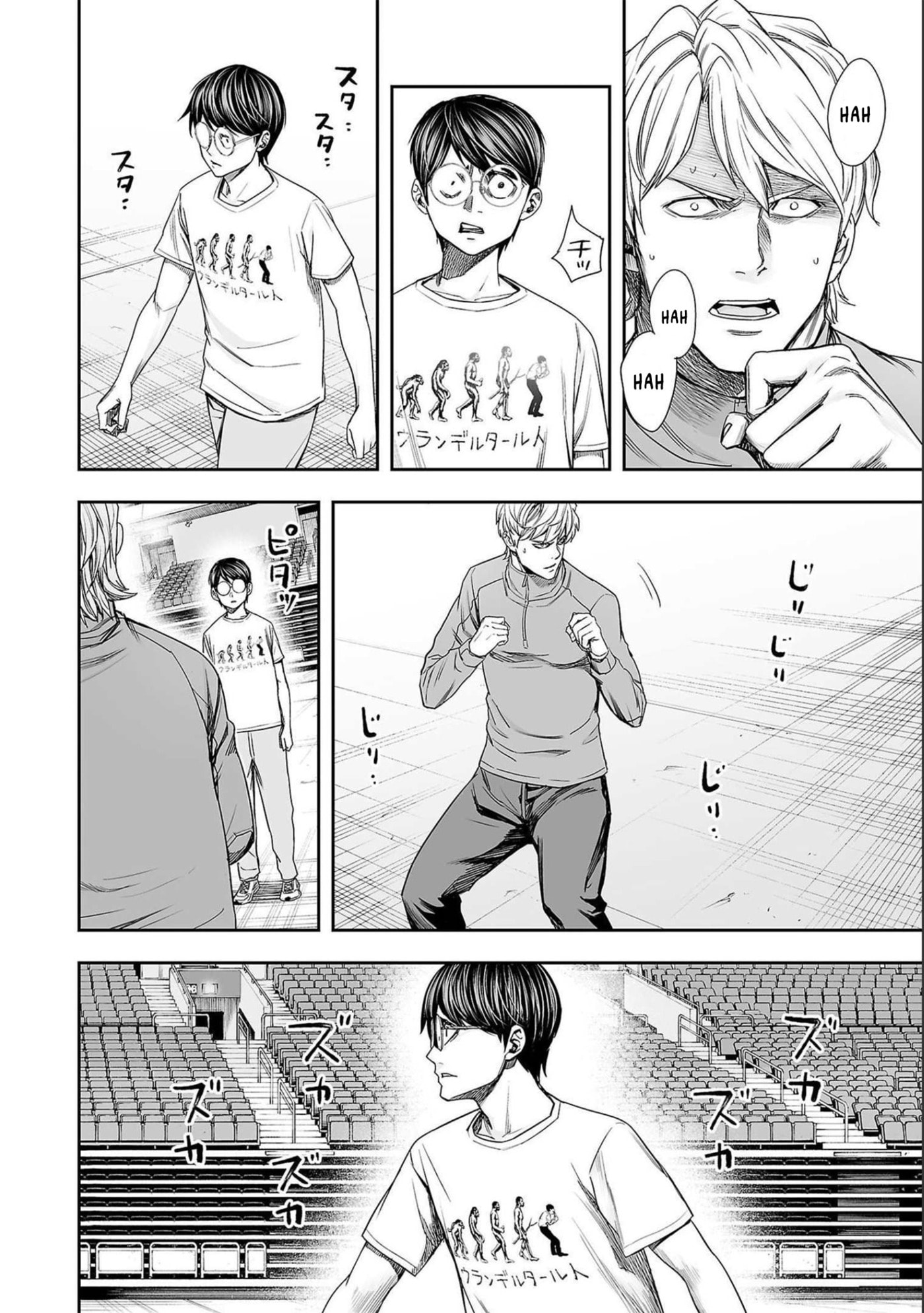Read Tsuyoshi The One Who No One can Win Against EN Manga Online
