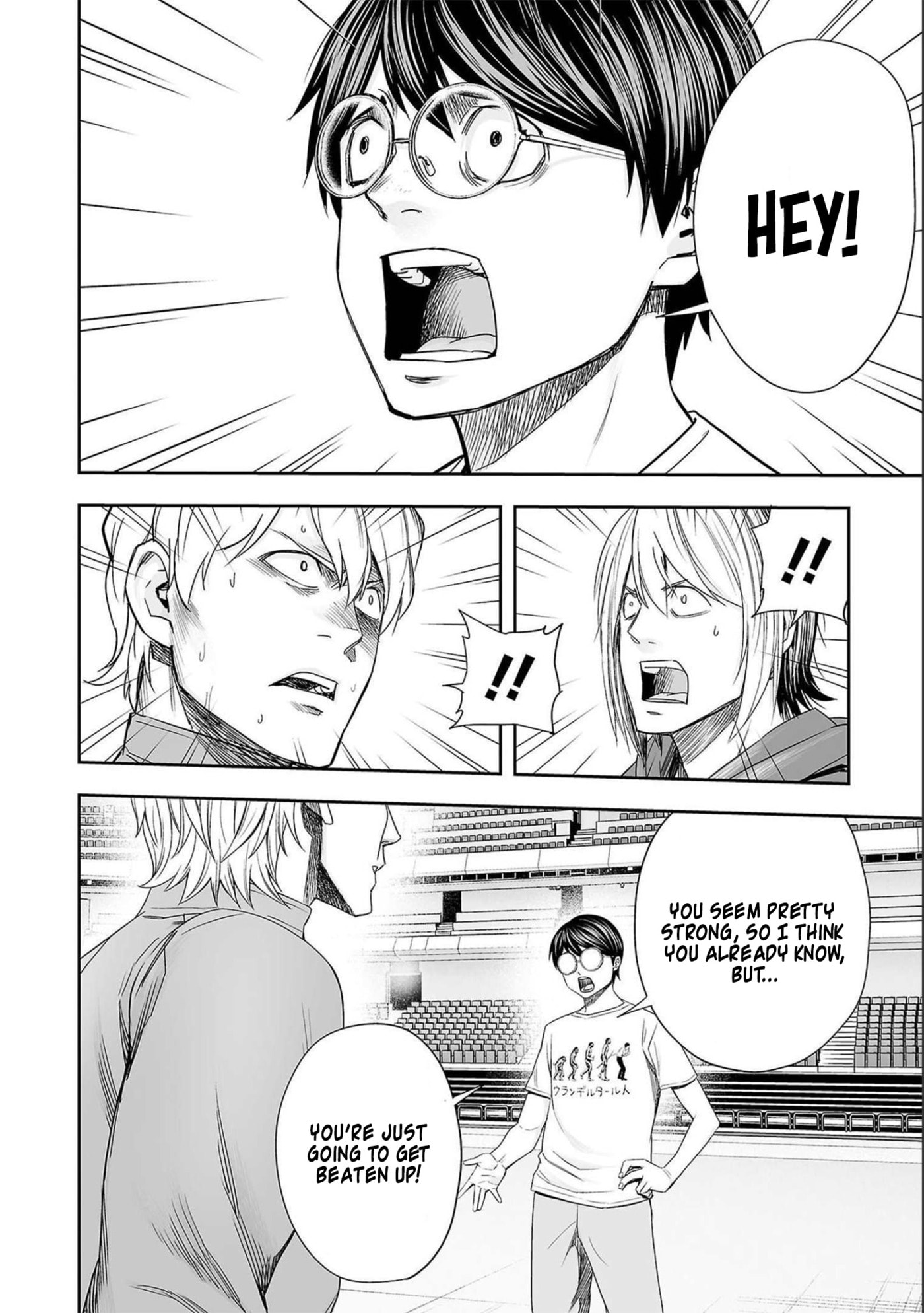Read Tsuyoshi The One Who No One can Win Against EN Manga Online