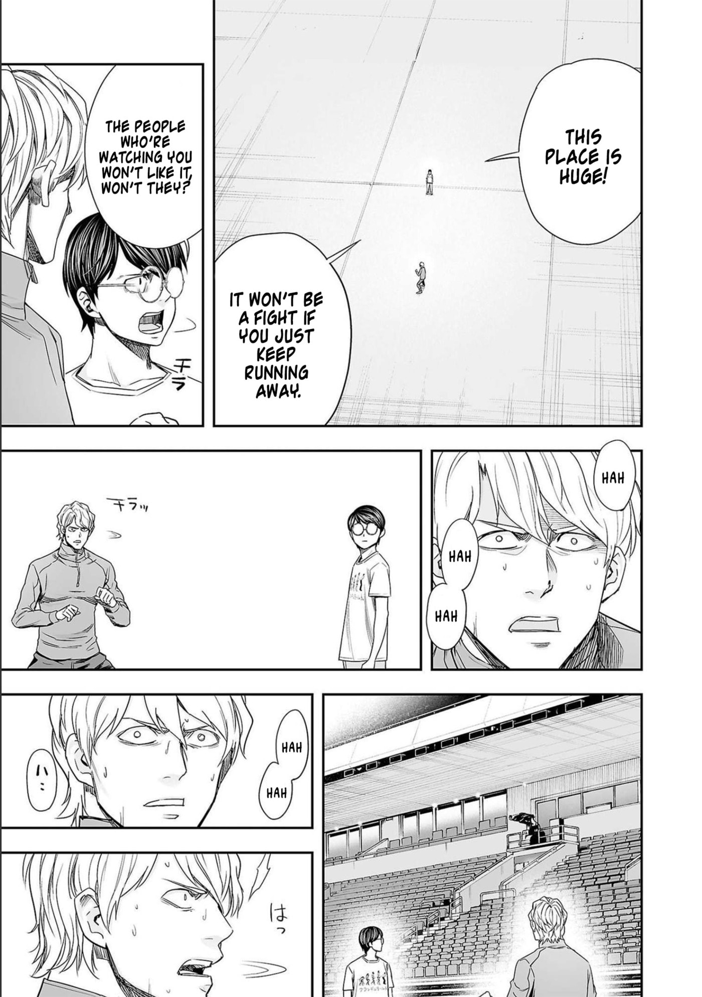 Read Tsuyoshi The One Who No One can Win Against EN Manga Online