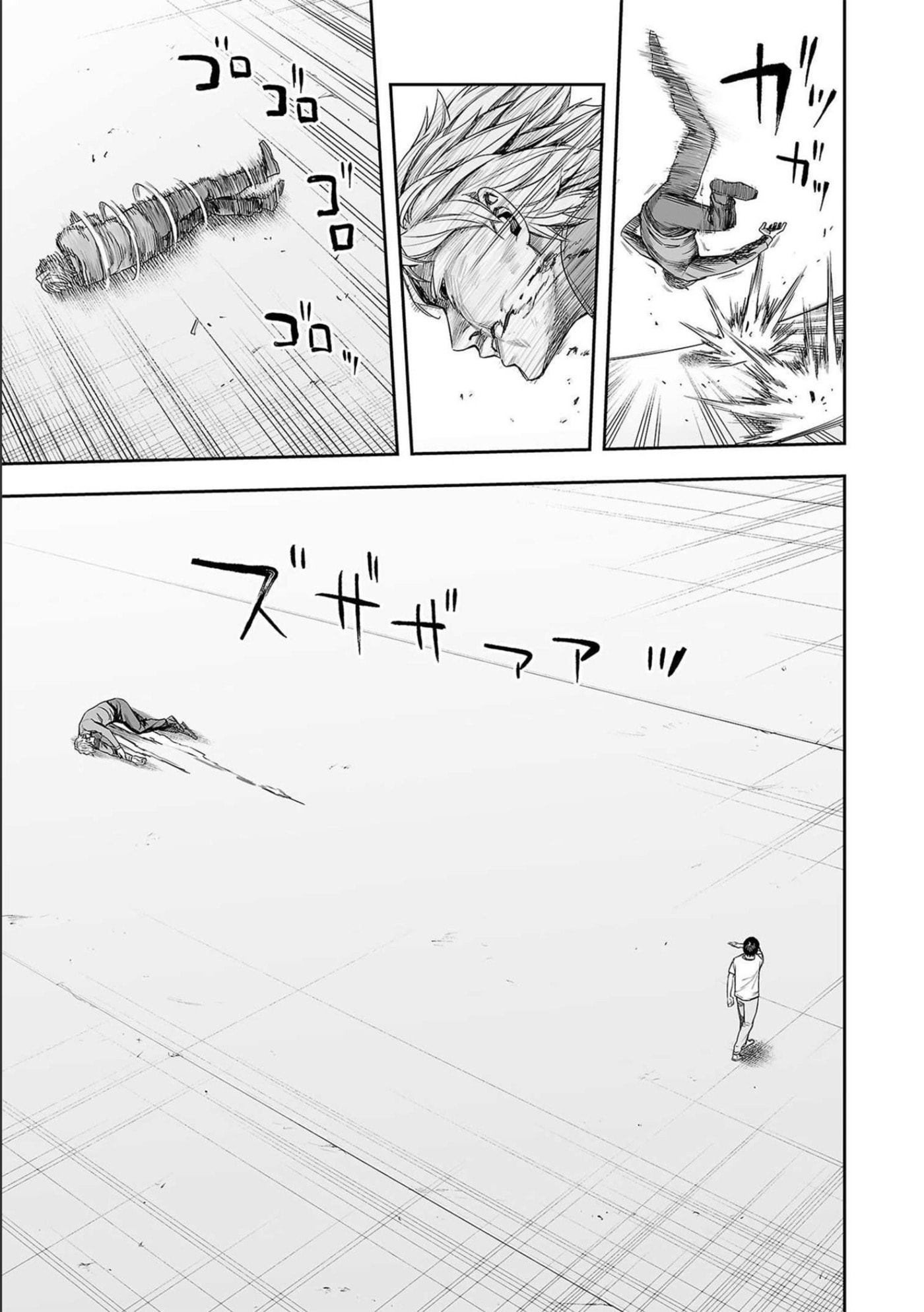 Read Tsuyoshi The One Who No One can Win Against EN Manga Online