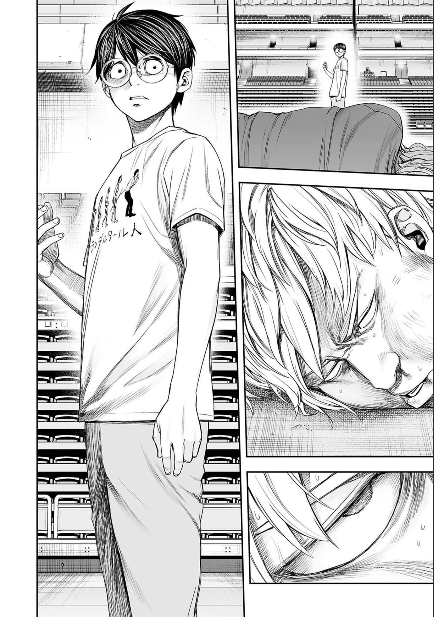 Read Tsuyoshi The One Who No One can Win Against EN Manga Online