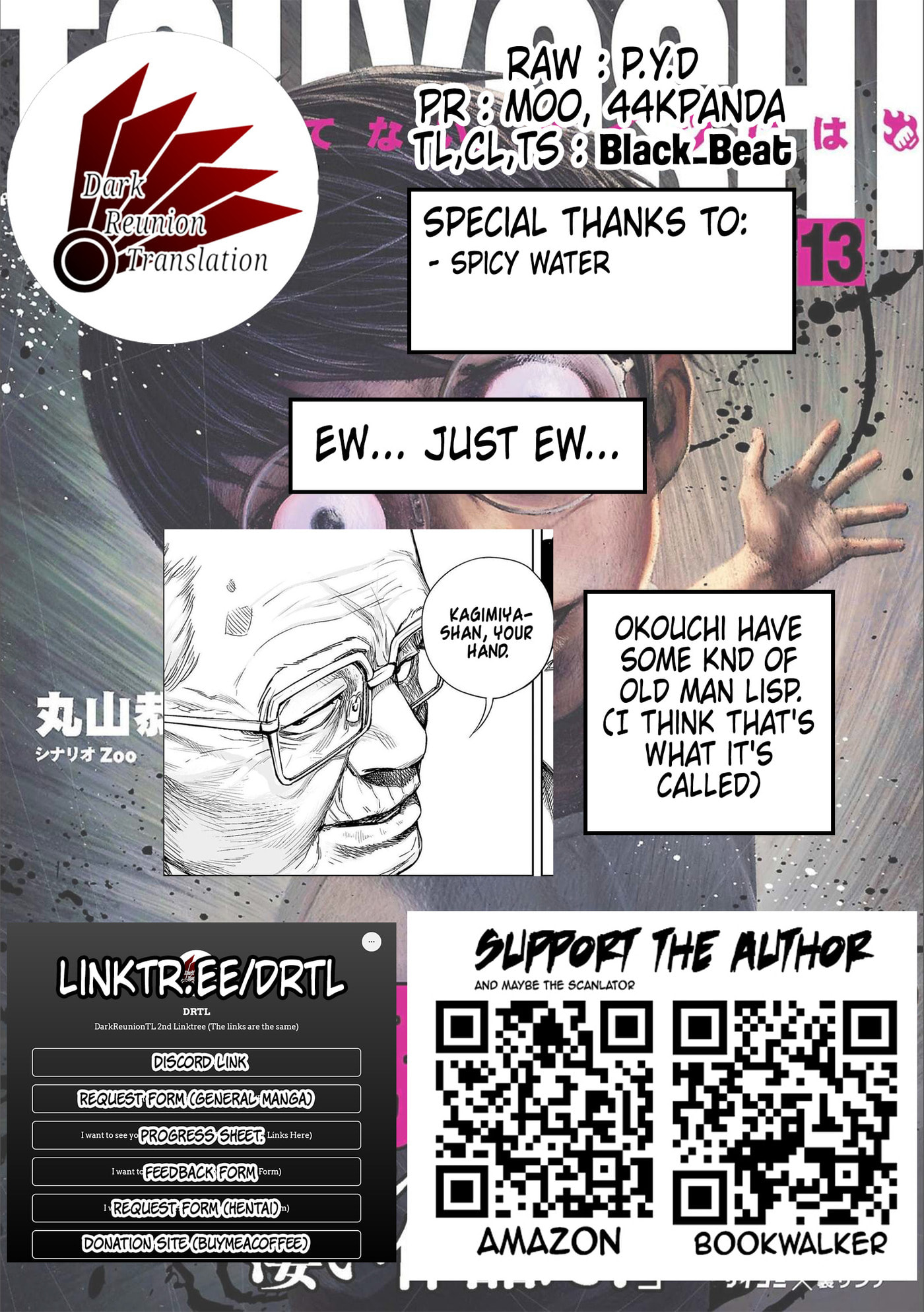 Read Tsuyoshi The One Who No One can Win Against EN Manga Online