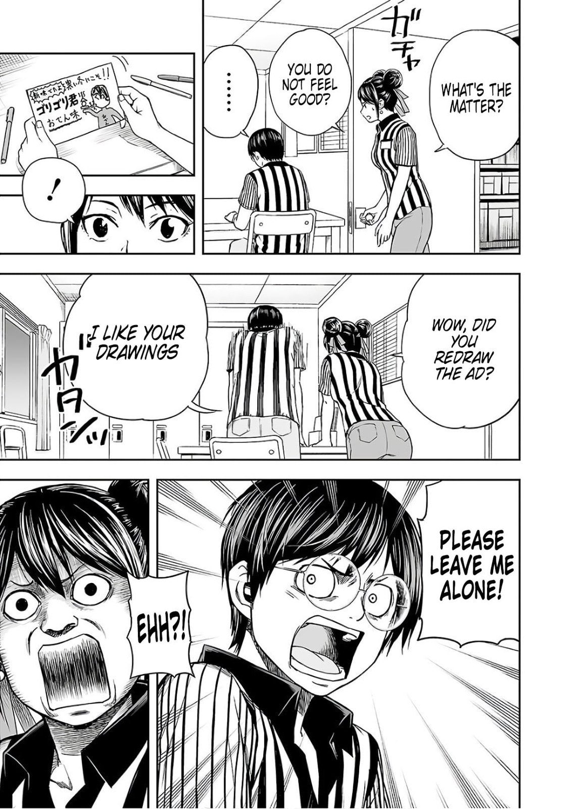 Read Tsuyoshi The One Who No One can Win Against EN Manga Online