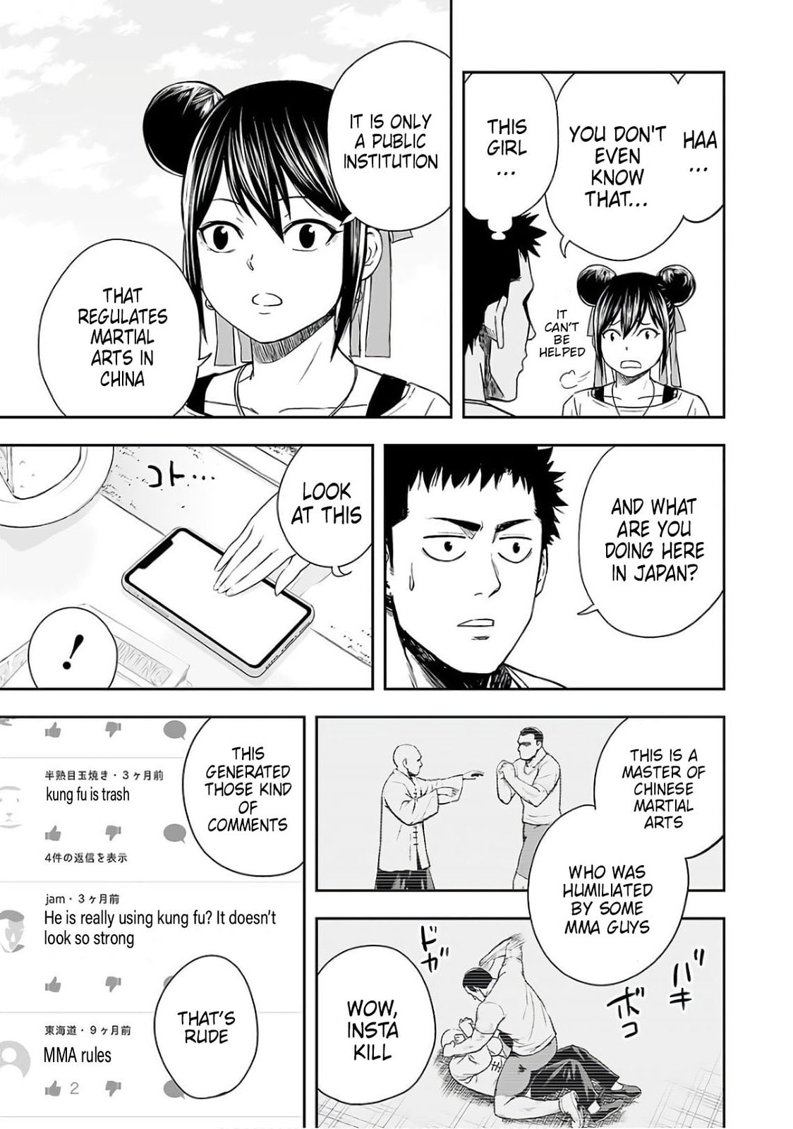Read Tsuyoshi The One Who No One can Win Against EN Manga Online
