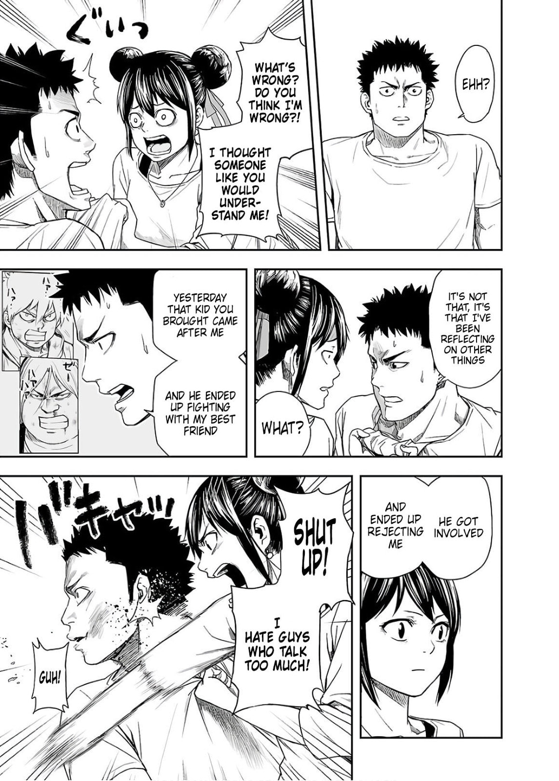 Read Tsuyoshi The One Who No One can Win Against EN Manga Online