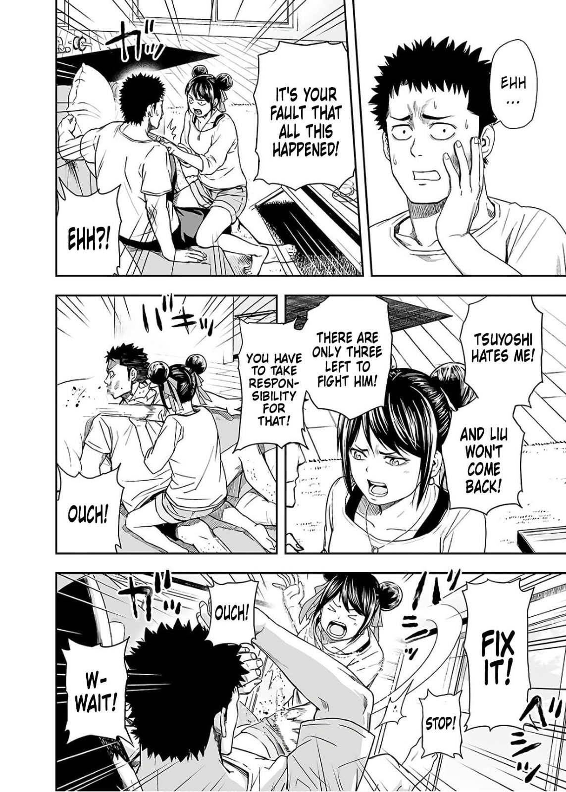 Read Tsuyoshi The One Who No One can Win Against EN Manga Online